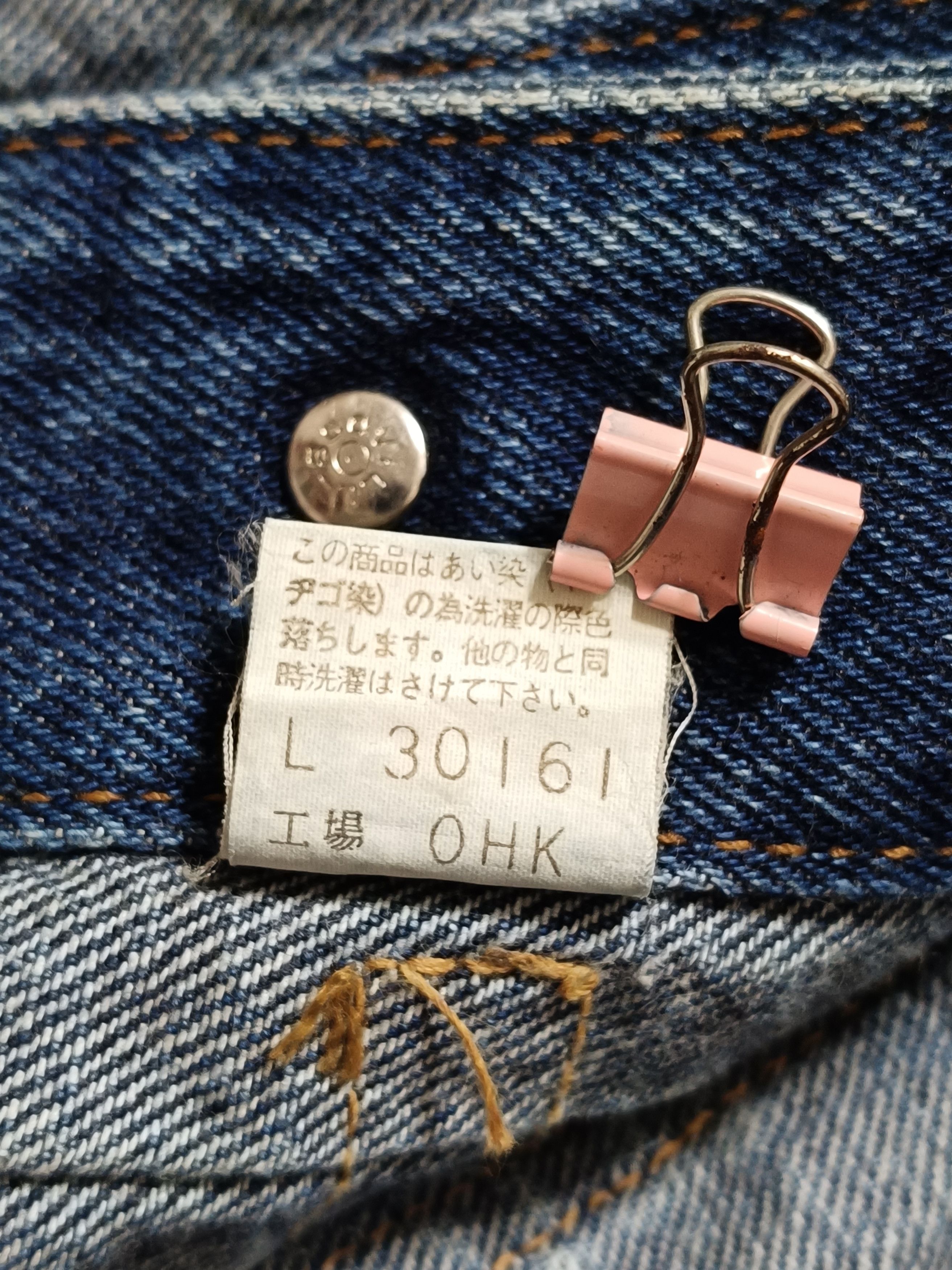 Japanese Brand Sensitive by Bobson Co. Ltd Pleated Denim Jacket 90s Size US M / EU 48-50 / 2 - 9 Thumbnail