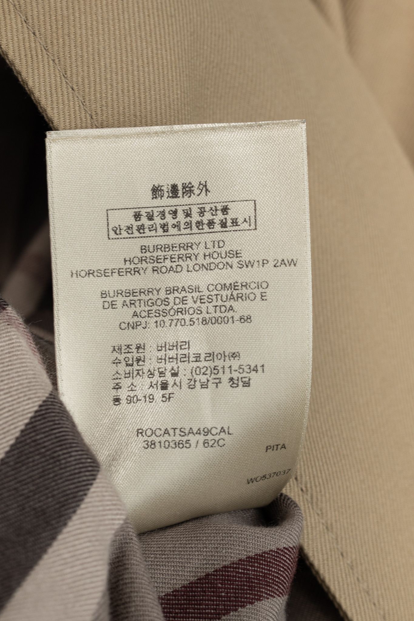 Burberry Burberry Khaki Cotton-Twill Belted Trench Coat Size US S / EU 44-46 / 1 - 13 Thumbnail