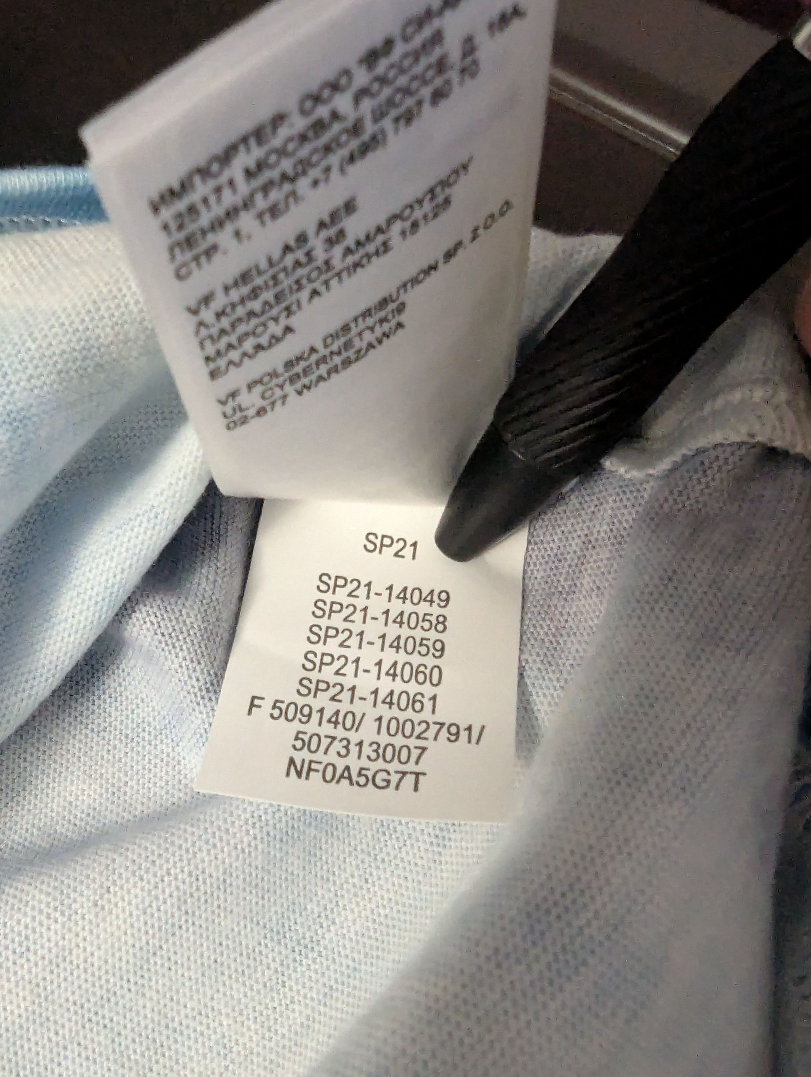 Supreme × The North Face TNF ice climb tee Size US M / EU 48-50 / 2 - 12 Thumbnail