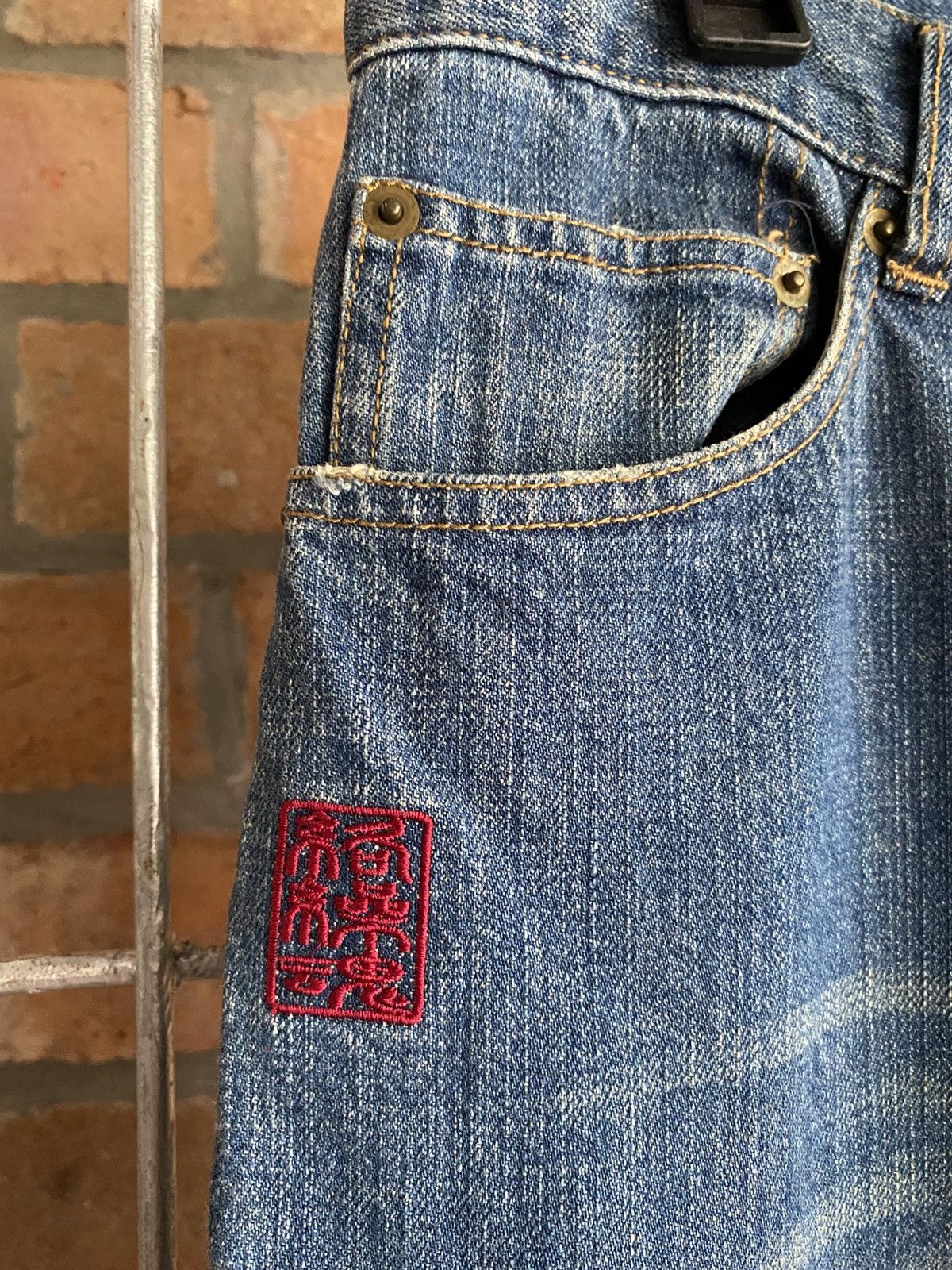 Japanese Brand Karakuri Tamashii Jeans Size US 35 - 5 Thumbnail