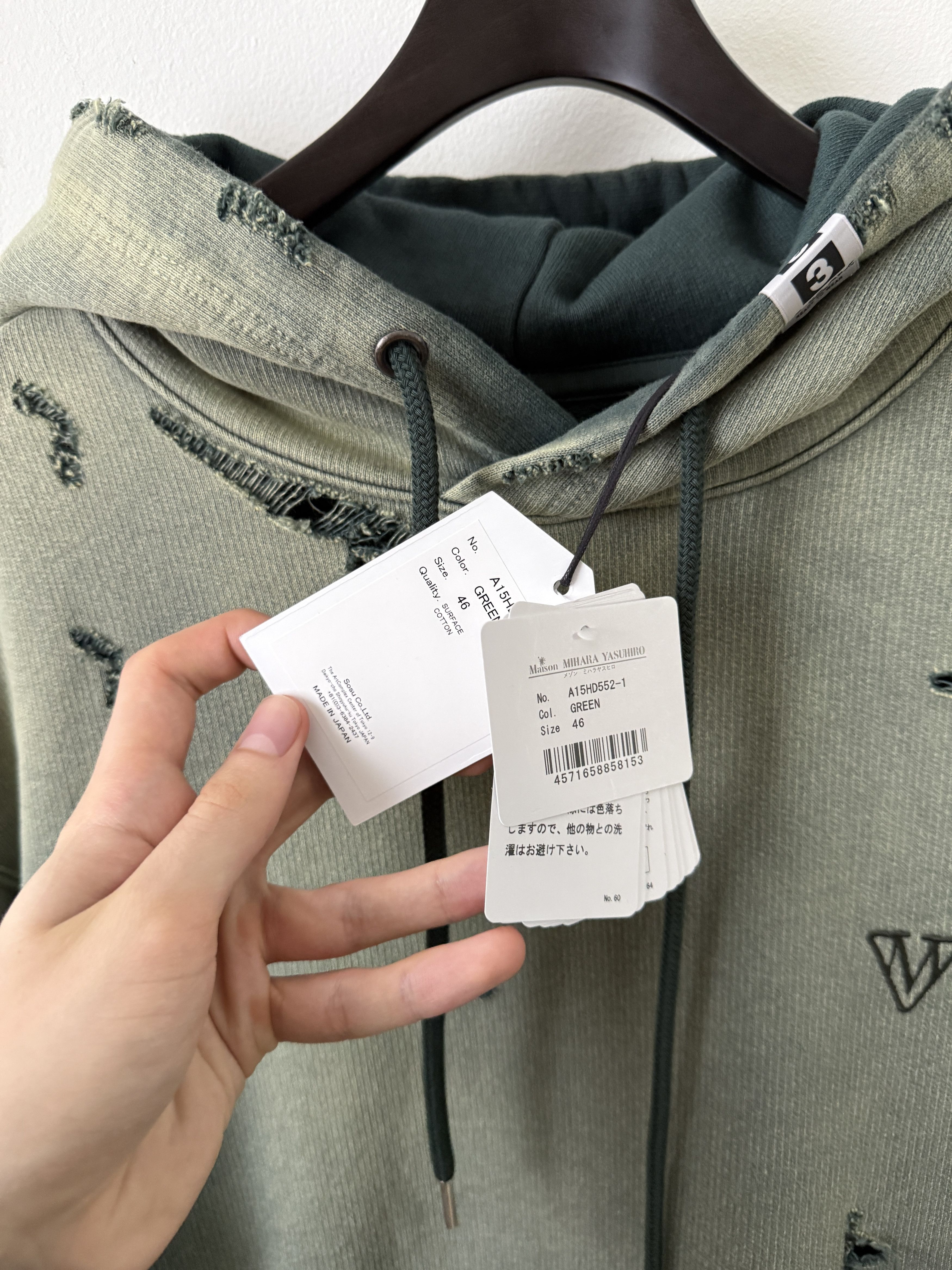 Maison MIHARA YASUHIRO Sun Faded Distressed Pullover Hoodie Size US S / EU 44-46 / 1 - 24 Thumbnail