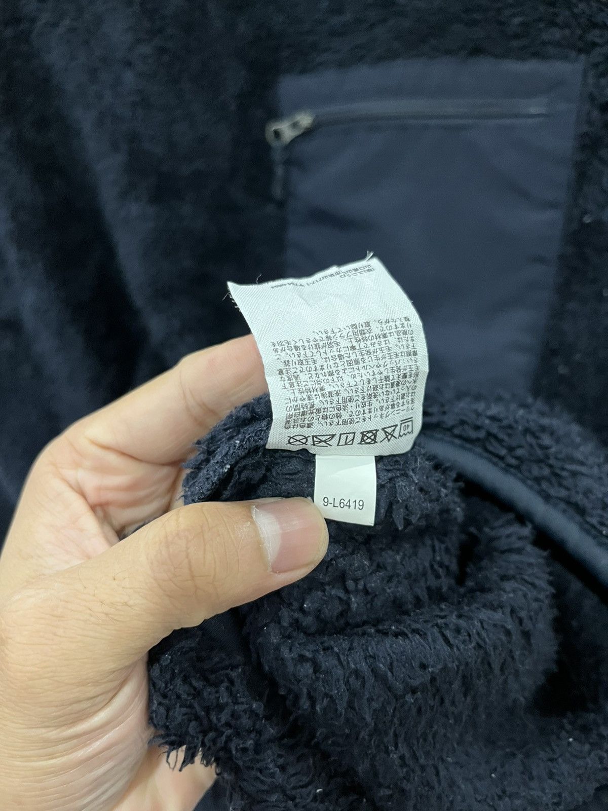 Engineered Garments × Uniqlo Engineered garments fleece Size US L / EU 52-54 / 3 - 5 Thumbnail