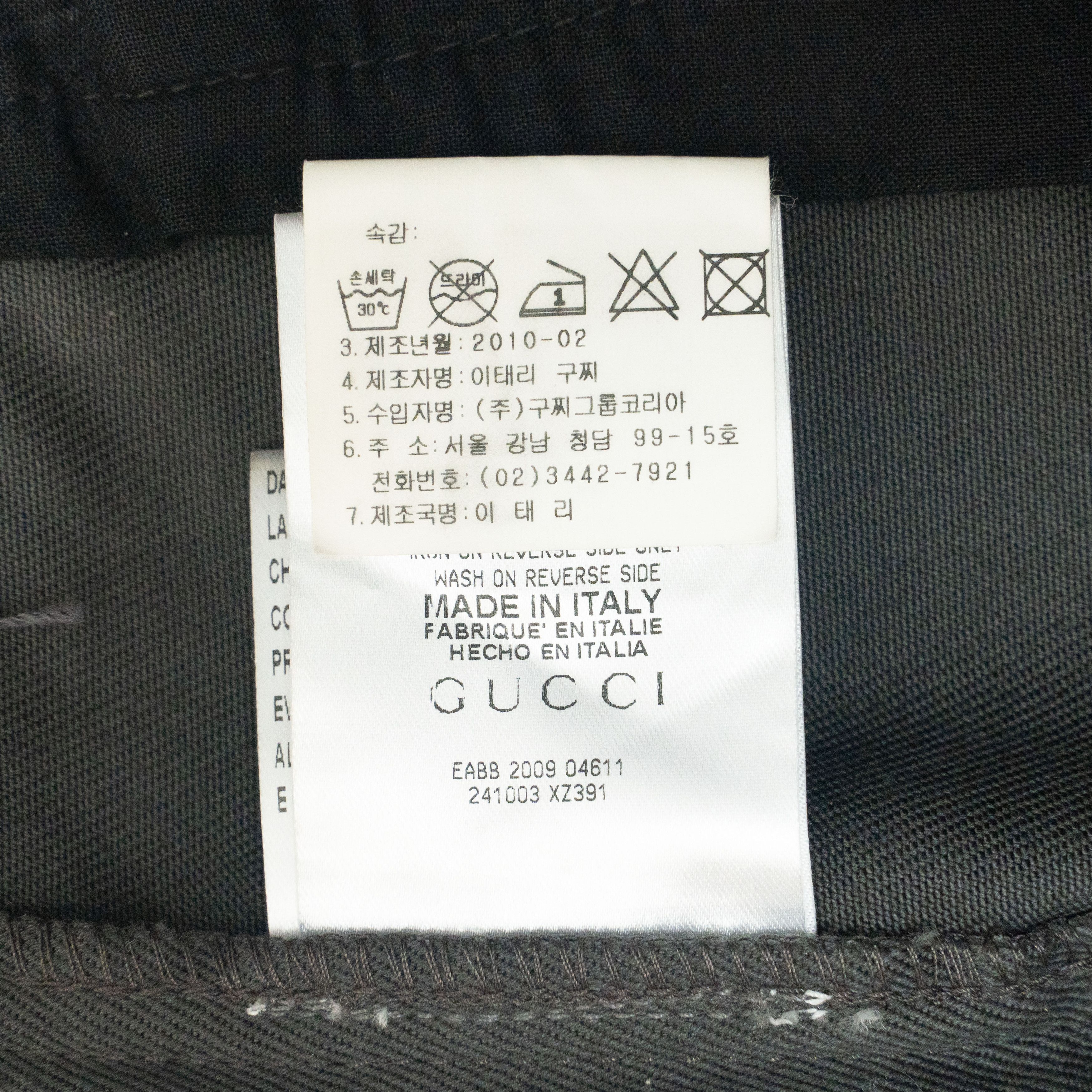 Gucci Gucci Bondage Pants Size 30" / US 8 / IT 44 - 10 Thumbnail
