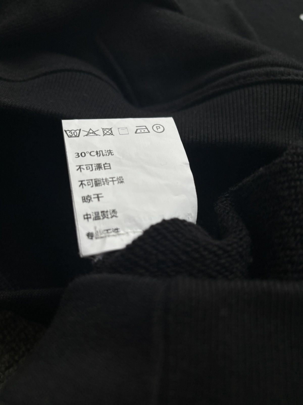 Prototypes Prototypes hard gloved hoodie Size S / US 4 / IT 40 - 5 Thumbnail