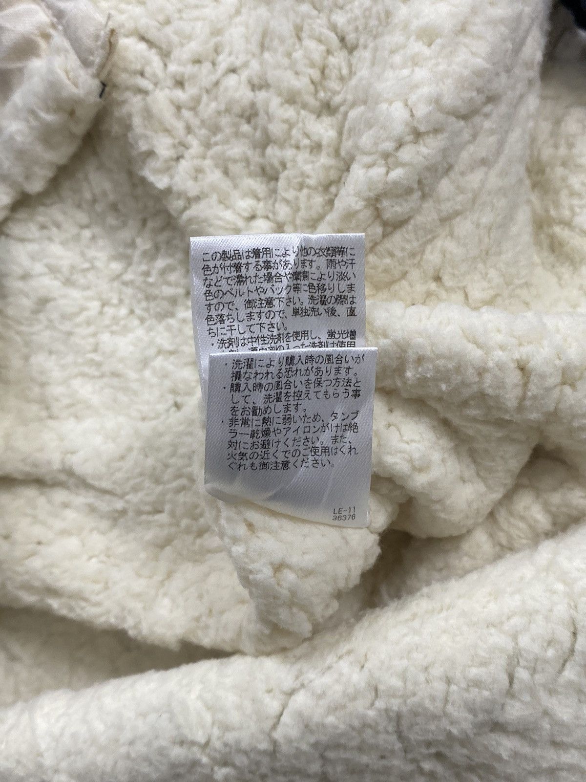 If Six Was Nine × Japanese Brand × Le Grande Bleu (L.G.B.) 2000s RNA Fur jacket Size US M / EU 48-50 / 2 - 14 Thumbnail
