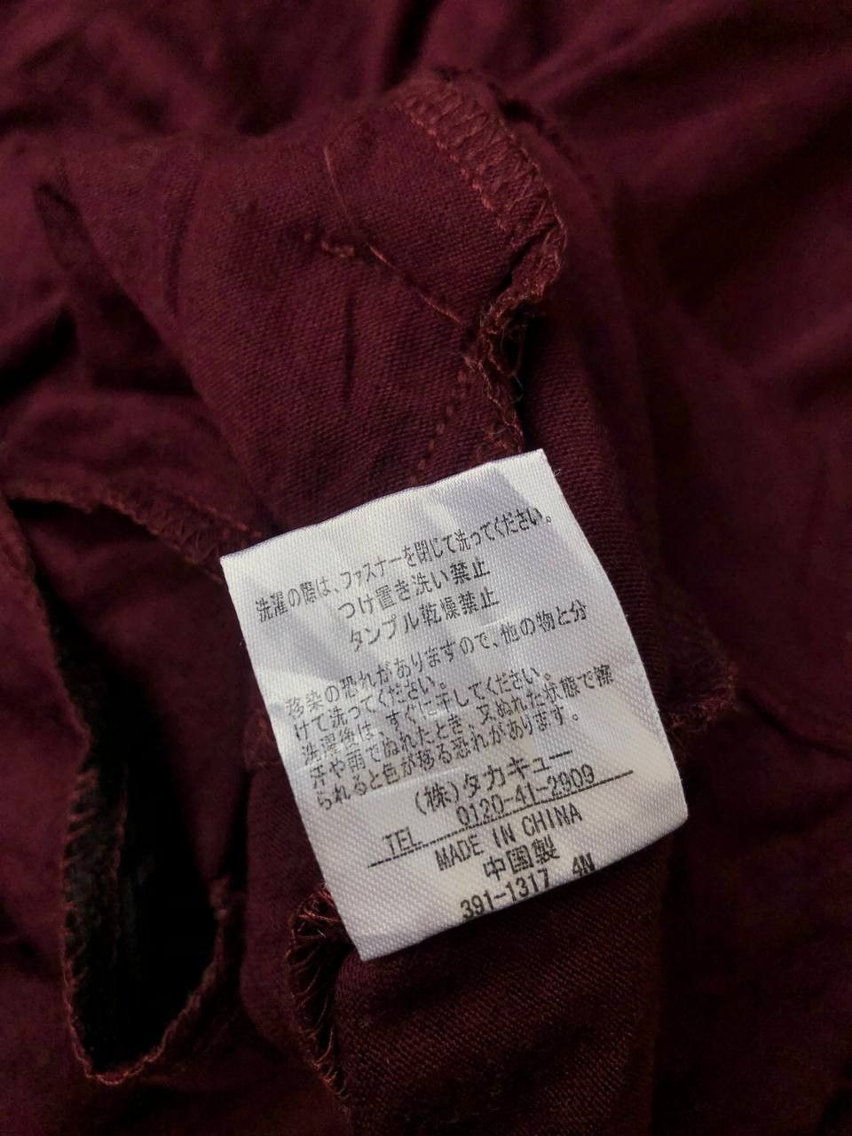 semanticdesign Semantic Design Hoodie Vest Size US M / EU 48-50 / 2 - 7 Thumbnail