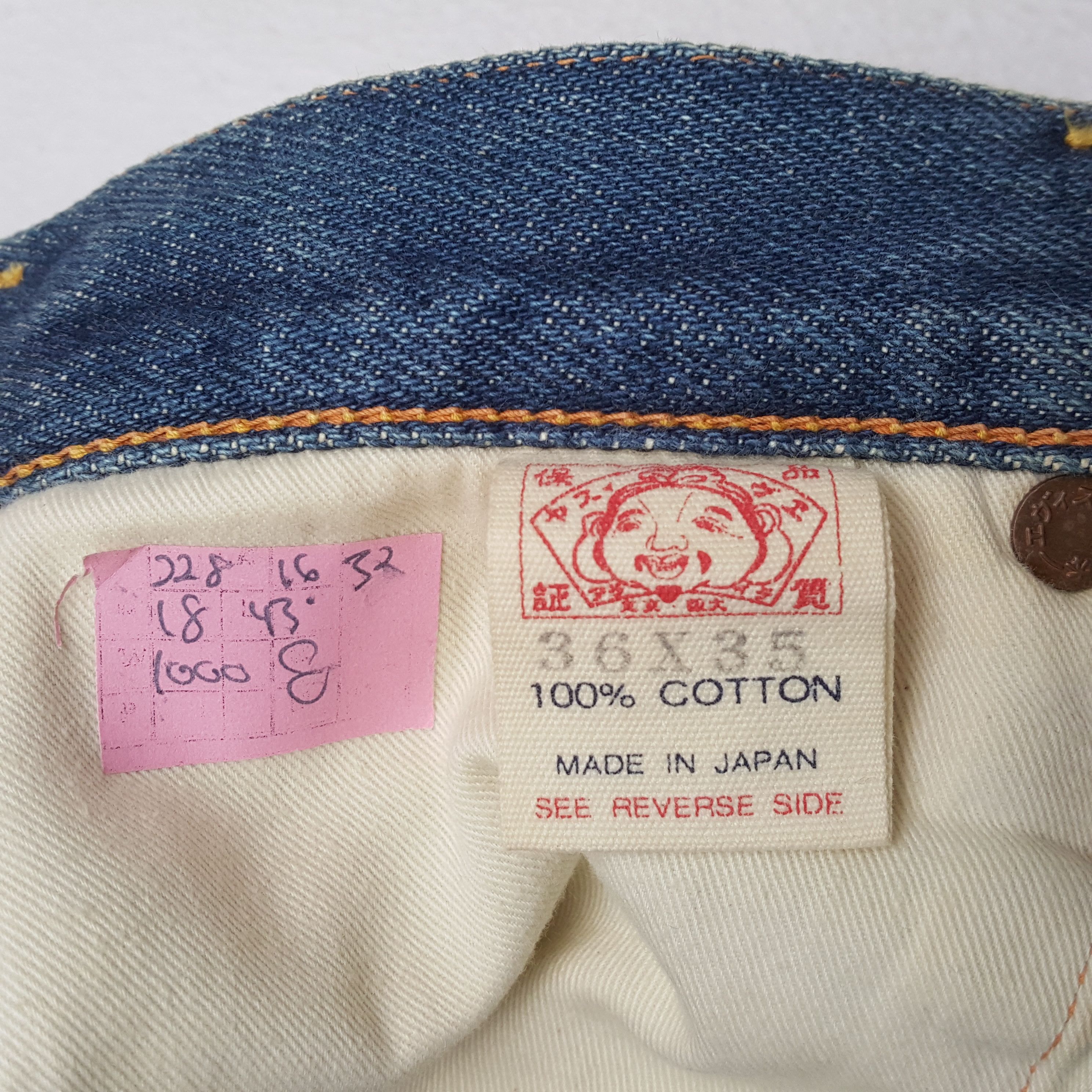 Evisu EVISU Jeans Japanese Brand Streetwear Custom Daicock Style Size US 32 / EU 48 - 14 Thumbnail