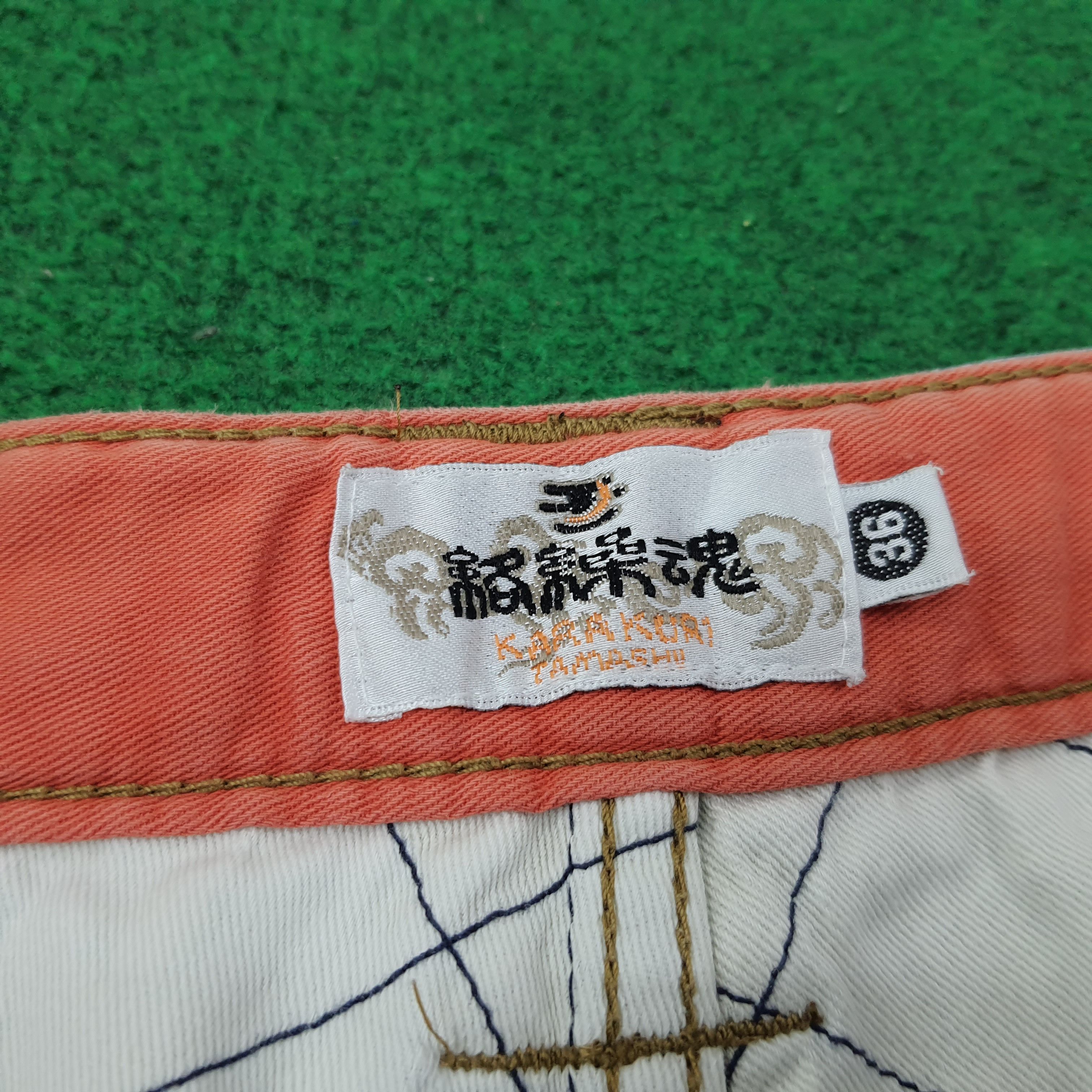Japanese Brand Vintage Karakuri Tamashii Traditional Embroidery C252N29 Size US 33 - 7 Thumbnail
