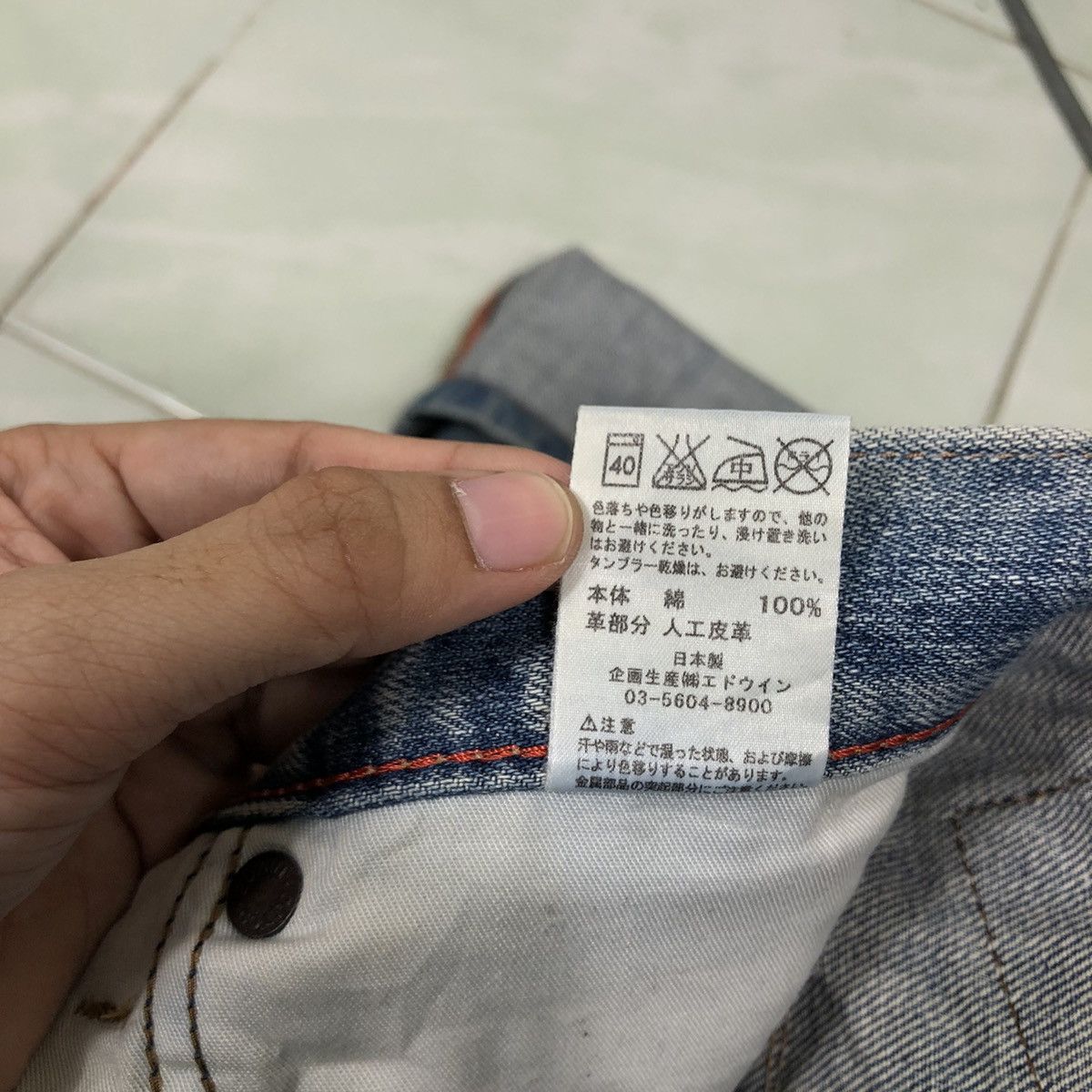 Japanese Brand 🔥90’s Vintage Edwin Denim Jeans Cowboys Design Size US 30 / EU 46 - 16 Thumbnail