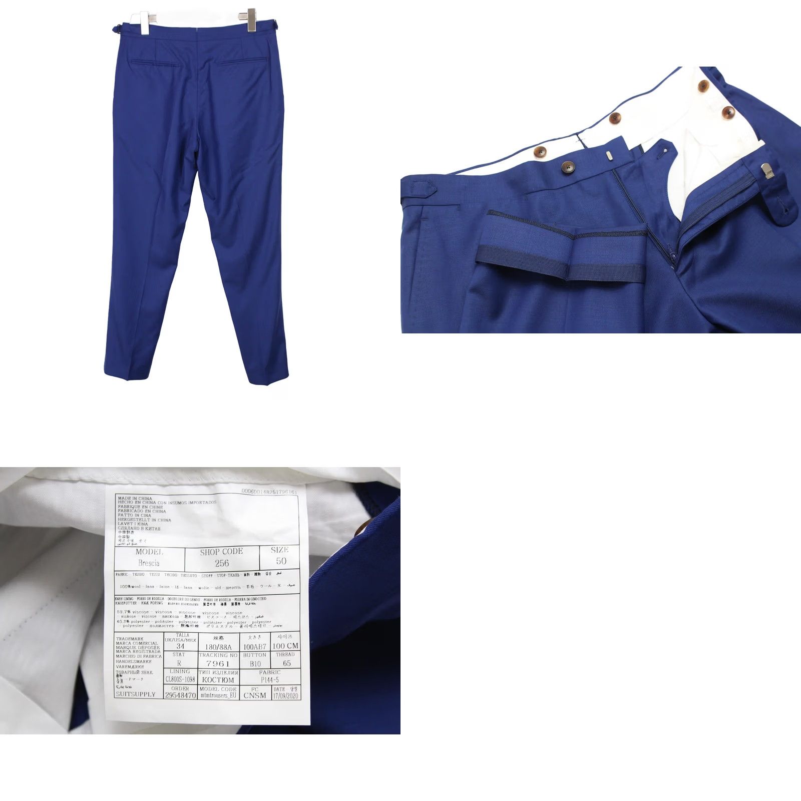 Suitsupply Suitsupply Suit Mens UK 38 / UK 34 Blue Wool La Spalla Brescia Notch Lapel Formal Business Size 38R - 8 Thumbnail