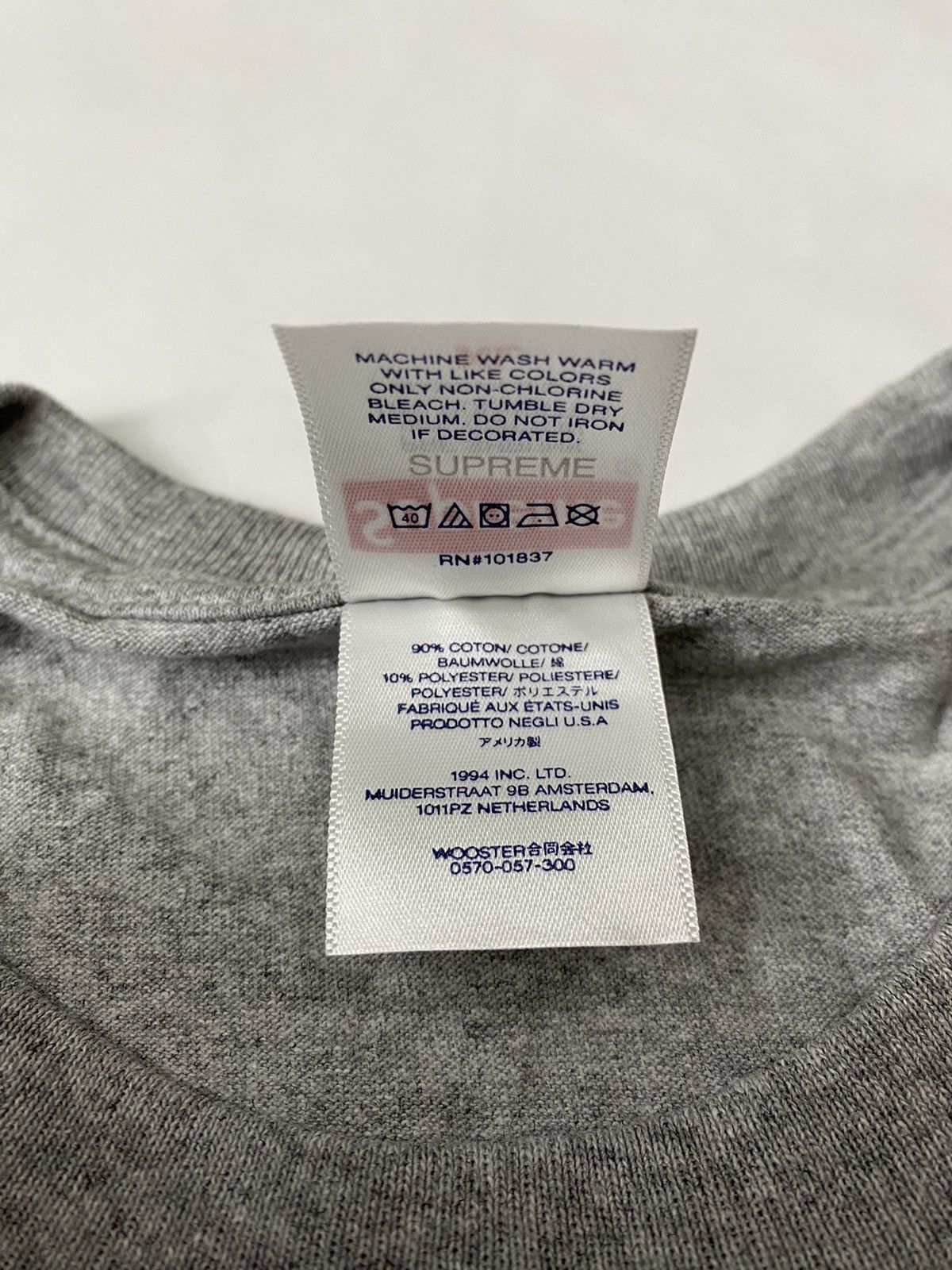 Futura × Supreme SUPREME FUTURA BOX LOGO TEE. Size US XL / EU 56 / 4 - 15 Thumbnail
