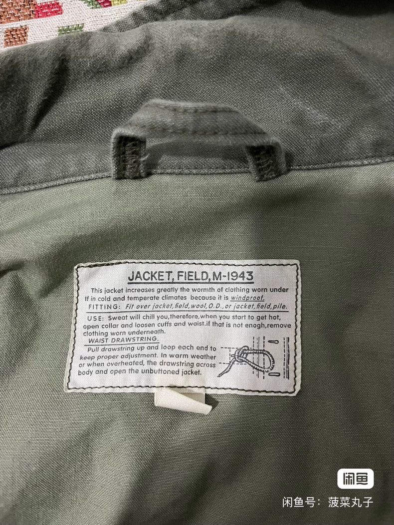 The Real McCoy's The Real McCoys M43 Field Jacket Size US L / EU 52-54 / 3 - 5 Thumbnail