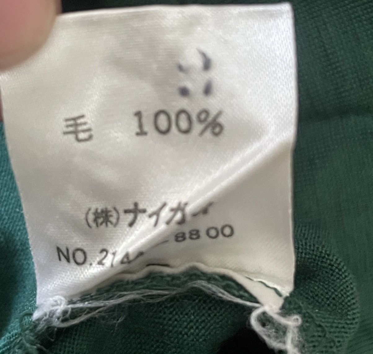 Ungaro Paris Ungaro polo Size US L / EU 52-54 / 3 - 5 Thumbnail