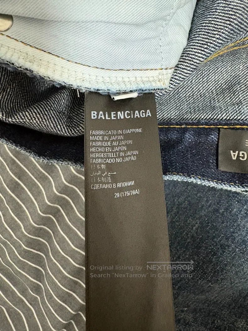 Balenciaga Balenciaga Jeans Size US 29 - 5 Thumbnail