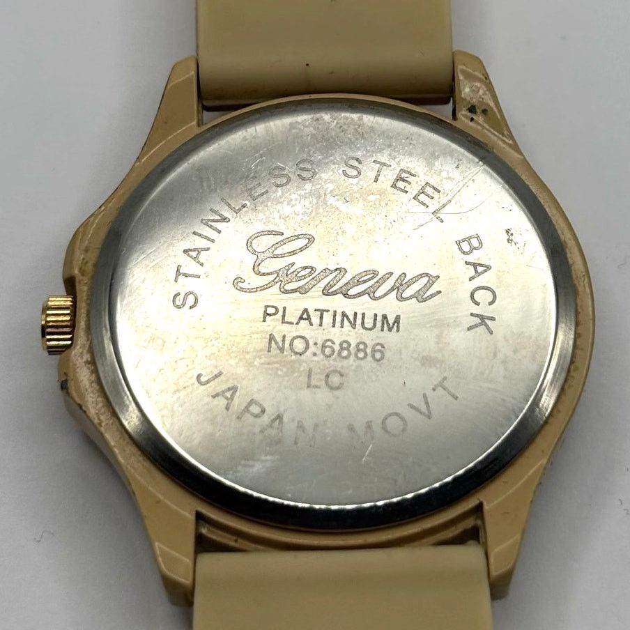 Other Tan Retro Men's Watch Size ONE SIZE - 5 Thumbnail
