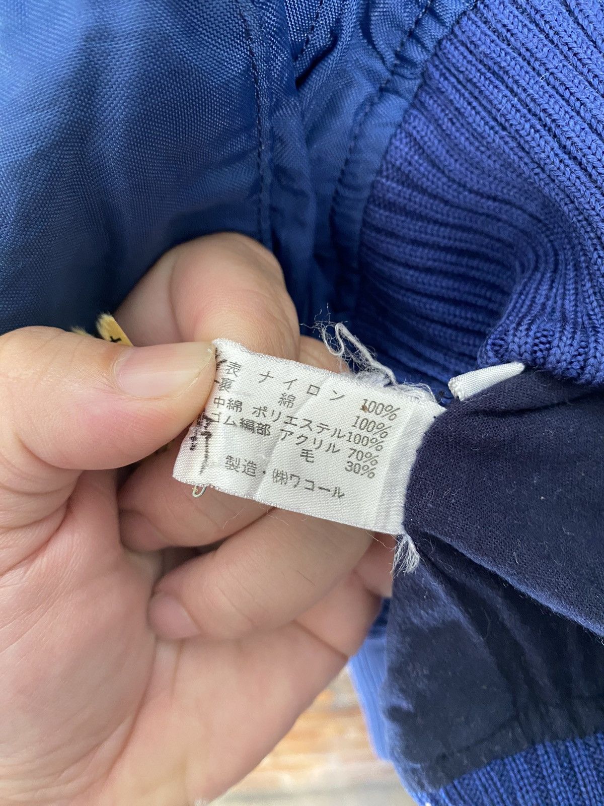 Issey Miyake 1980s Padded shoulder pocket MA-1 bomber Size US M / EU 48-50 / 2 - 22 Thumbnail