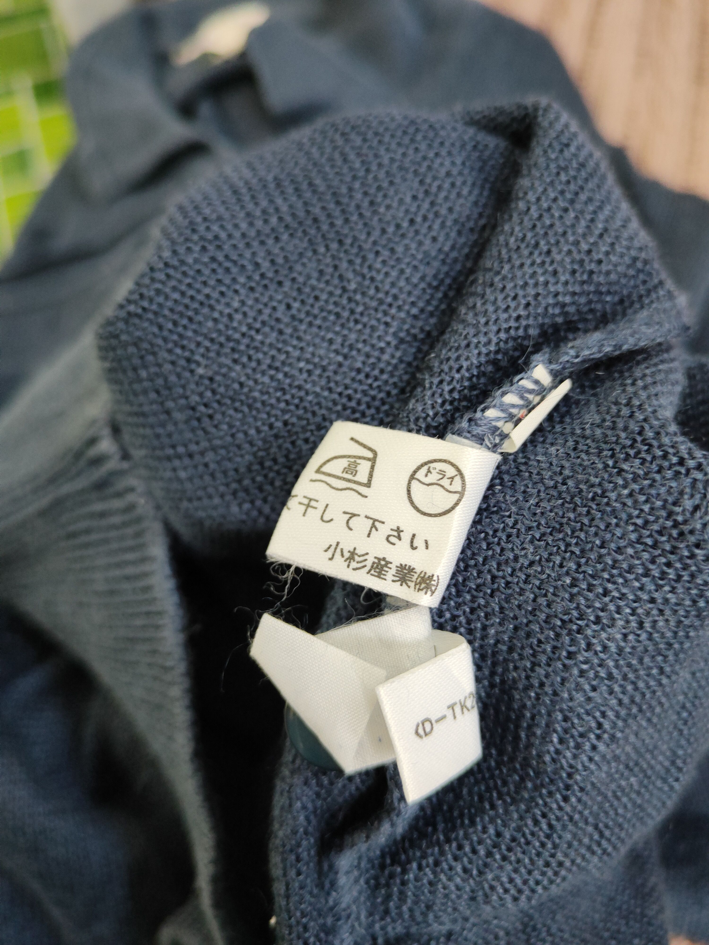Austin Reed Austin Reed Navy Knitwear Polo Shirts #W2122 Size US L / EU 52-54 / 3 - 10 Thumbnail