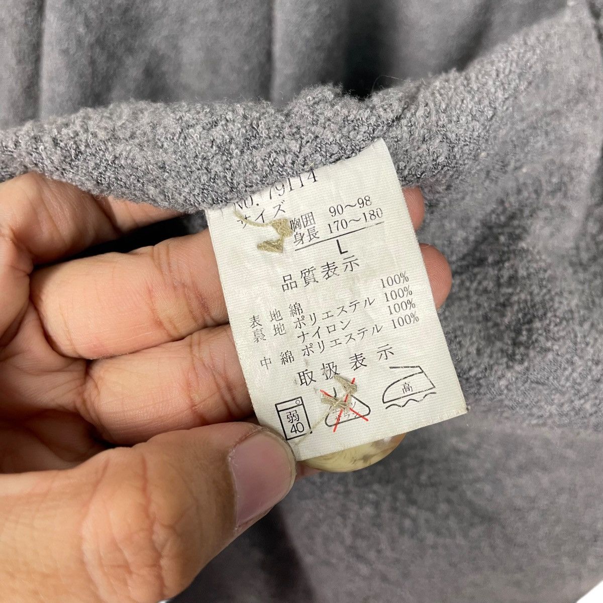 Other Japanese Brand USA Type Cold Weather Men Parka Size US L / EU 52-54 / 3 - 17 Thumbnail