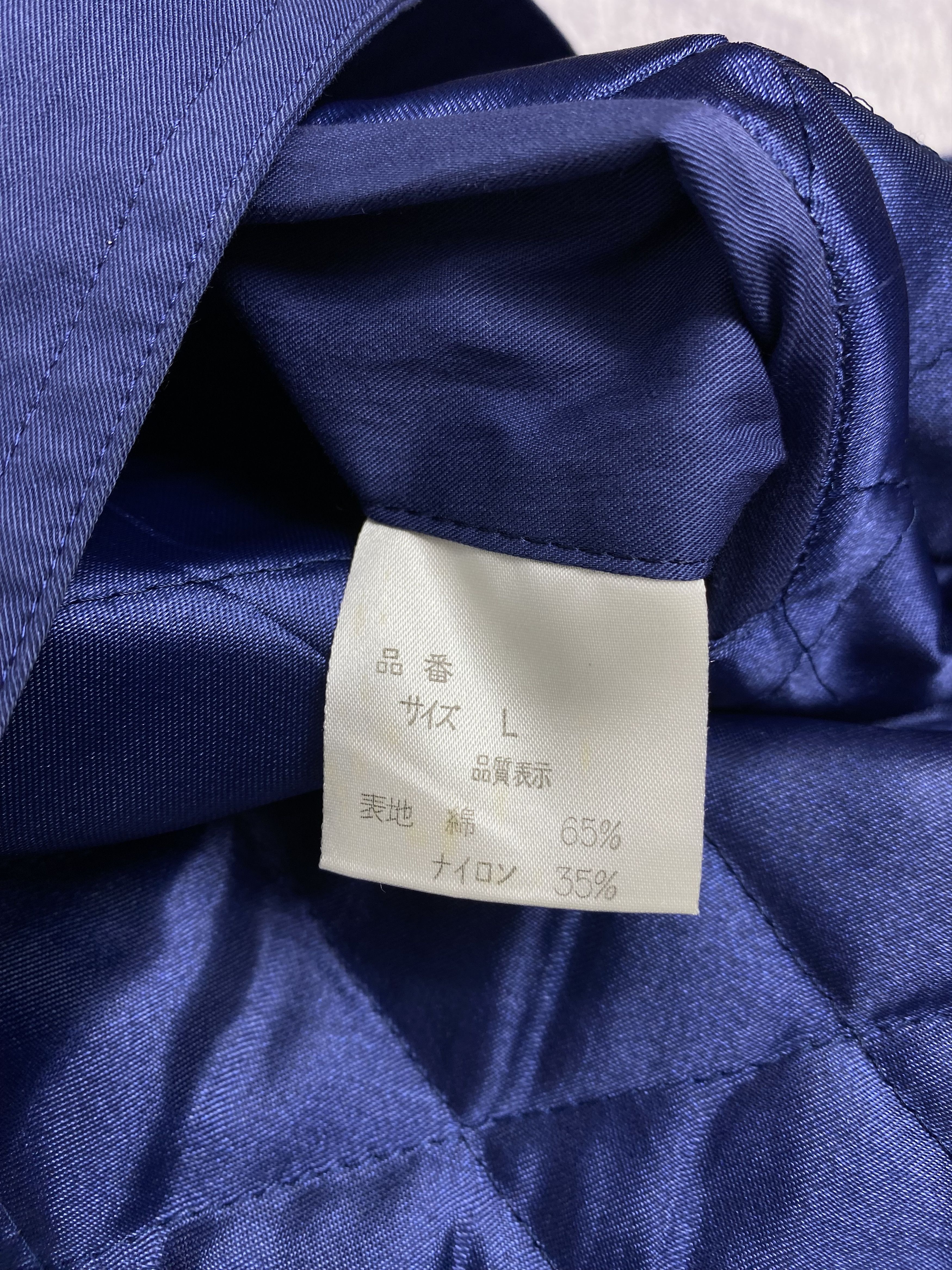 Japanese Brand Vintage Calsonic Racing Team Blue Workwear Jacket Size US L / EU 52-54 / 3 - 10 Thumbnail