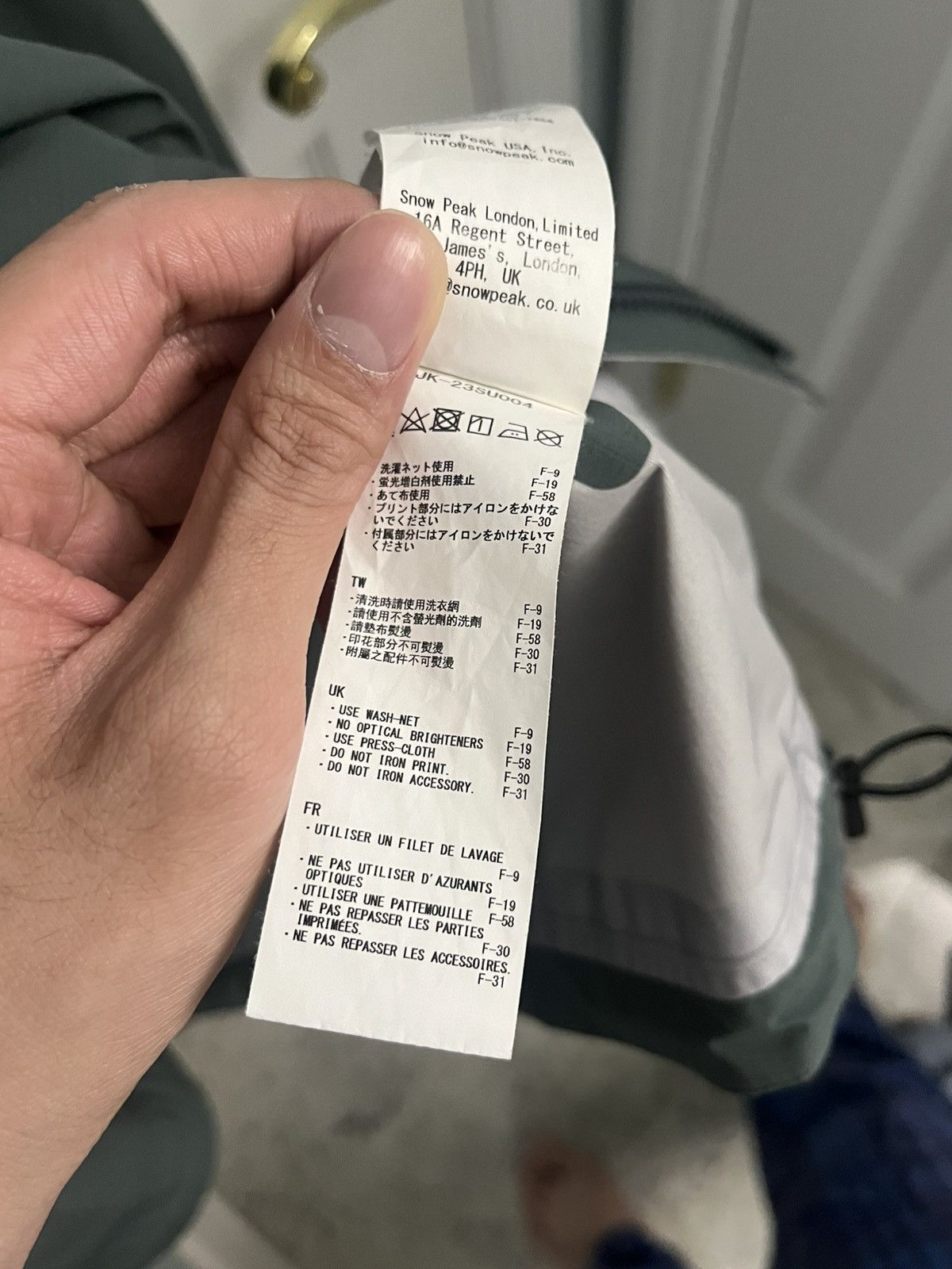 Snow Peak 3-Layer Rain Jacket Size US L / EU 52-54 / 3 - 8 Thumbnail