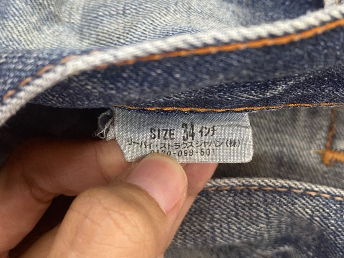 Other Japanese Brand Blue Light Wash Style Loose Jeans Size US 30 / EU 46 - 11 Thumbnail