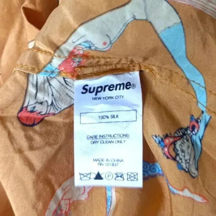 Supreme Supreme Alphabet Silk Shirt SS18 Size US S / EU 44-46 / 1 - 7 Thumbnail