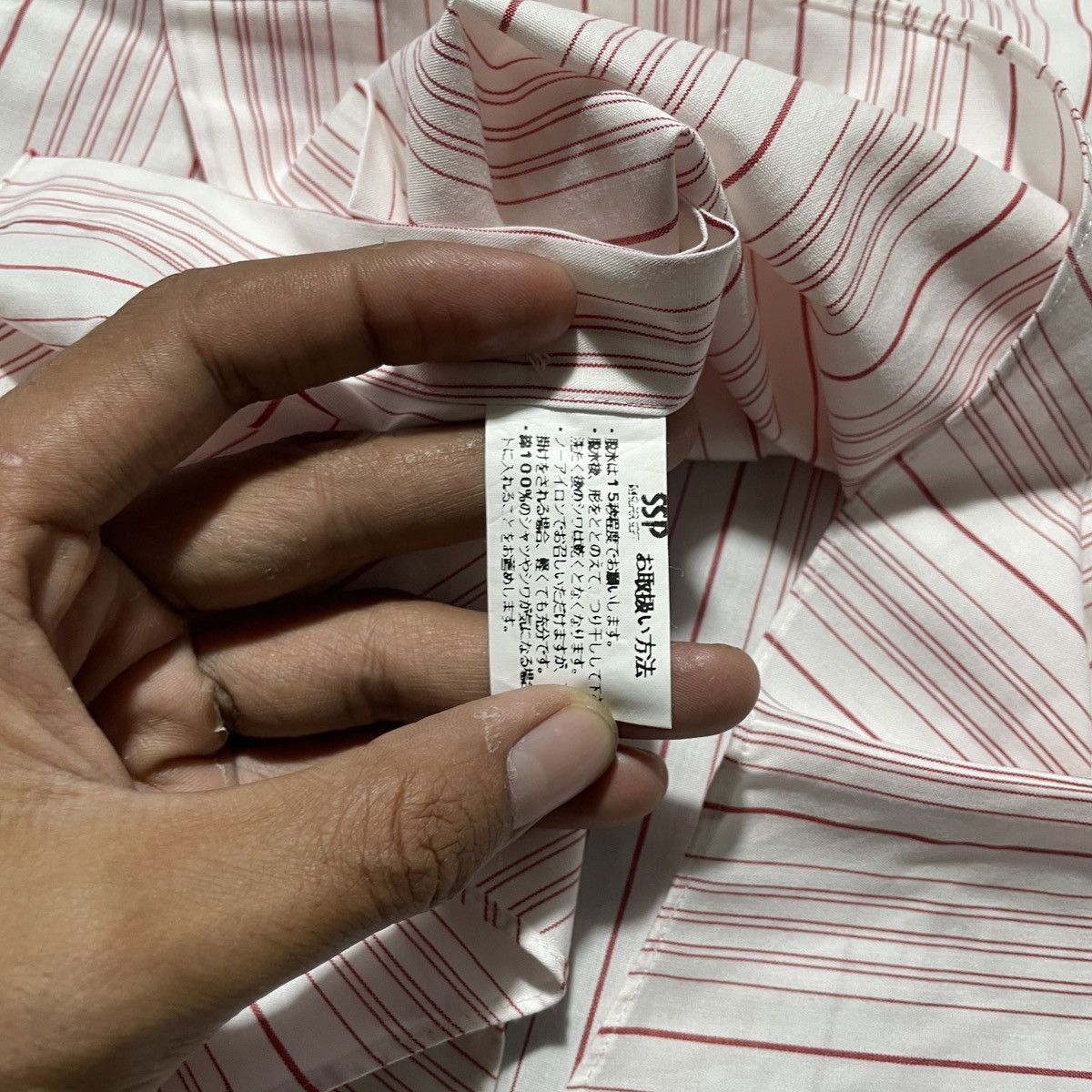 Issey Miyake × Seiko Vintage Issey Miyake Striped Shirts Japan Size US M / EU 48-50 / 2 - 5 Thumbnail