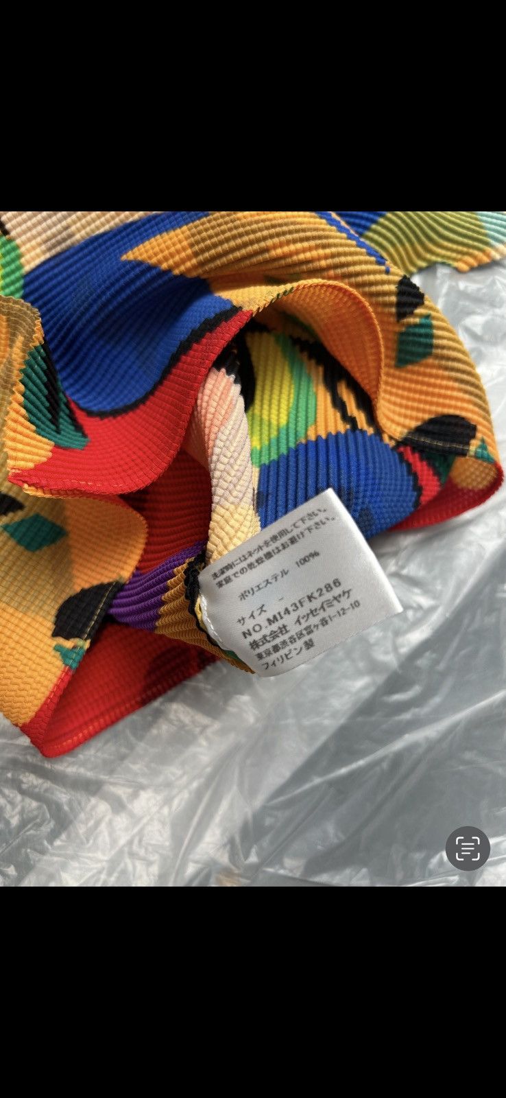 Issey Miyake Issey Miyake Me Multicoloured Short Sleeve Top Size ONE SIZE - 8 Thumbnail