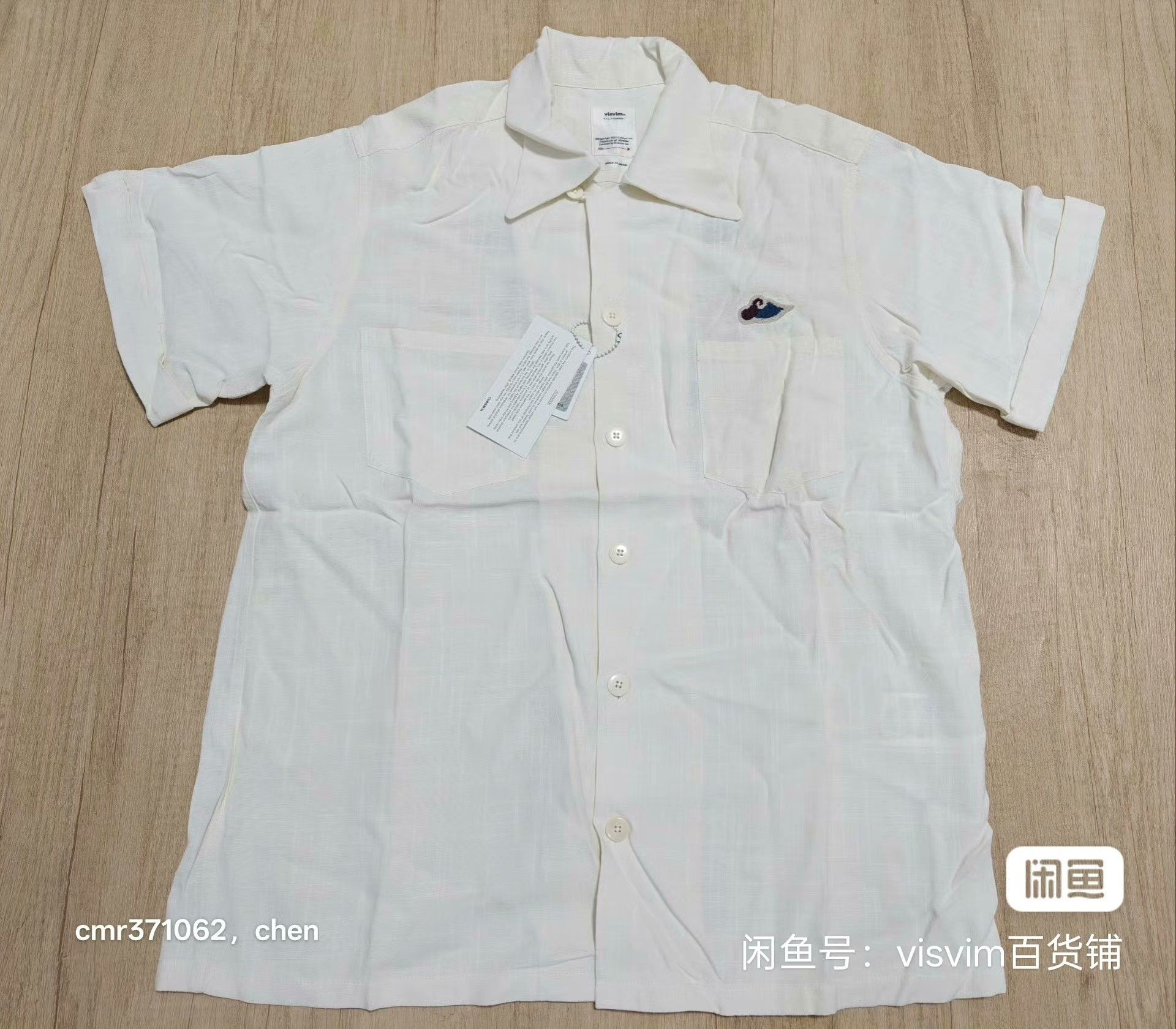 Visvim visvim 19ss Irving Shirt Rayon Size US M / EU 48-50 / 2 - 5 Thumbnail