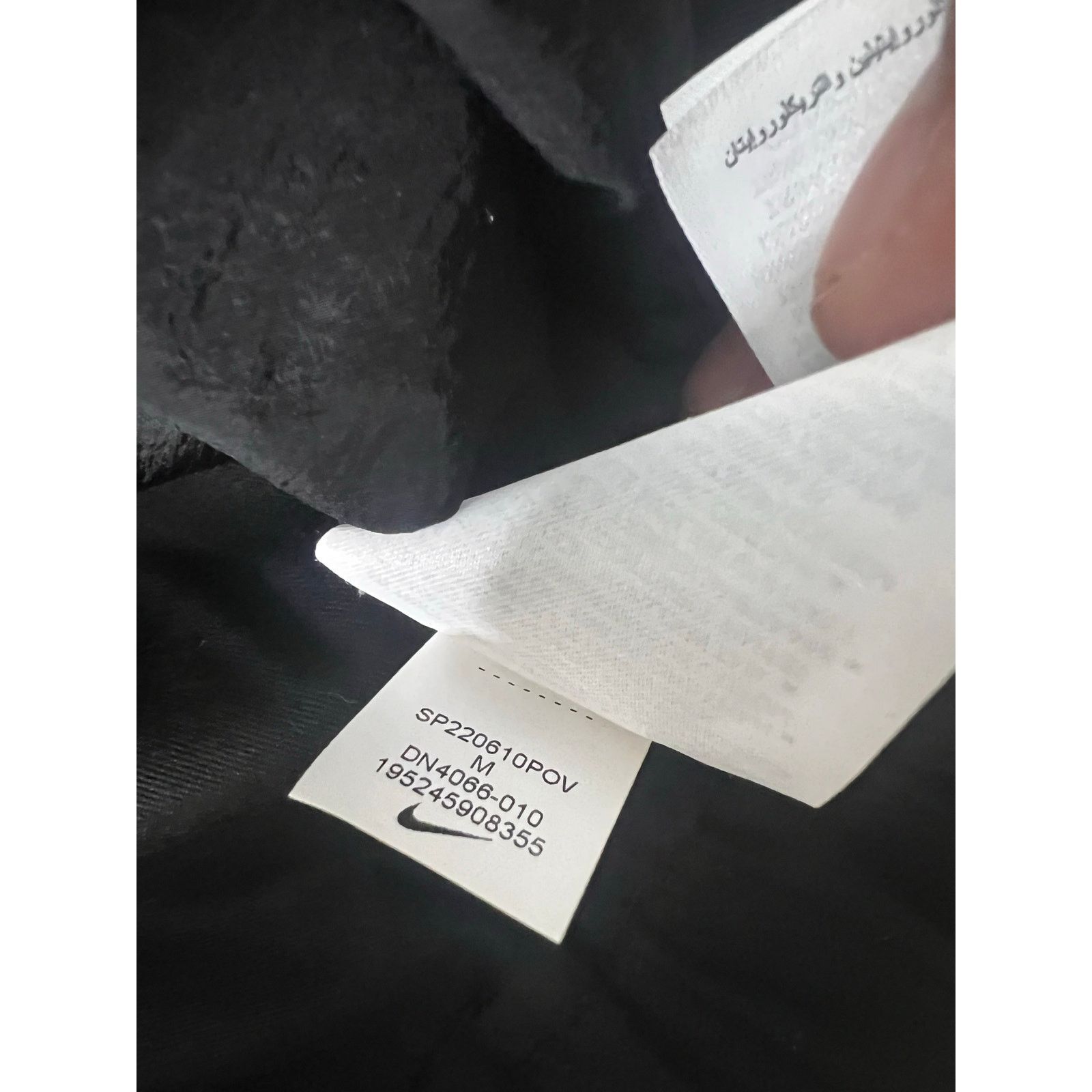Nike Nike Every Stitched Considered ESC Sleeveless Jacket Size M / US 6-8 / IT 42-44 - 8 Thumbnail