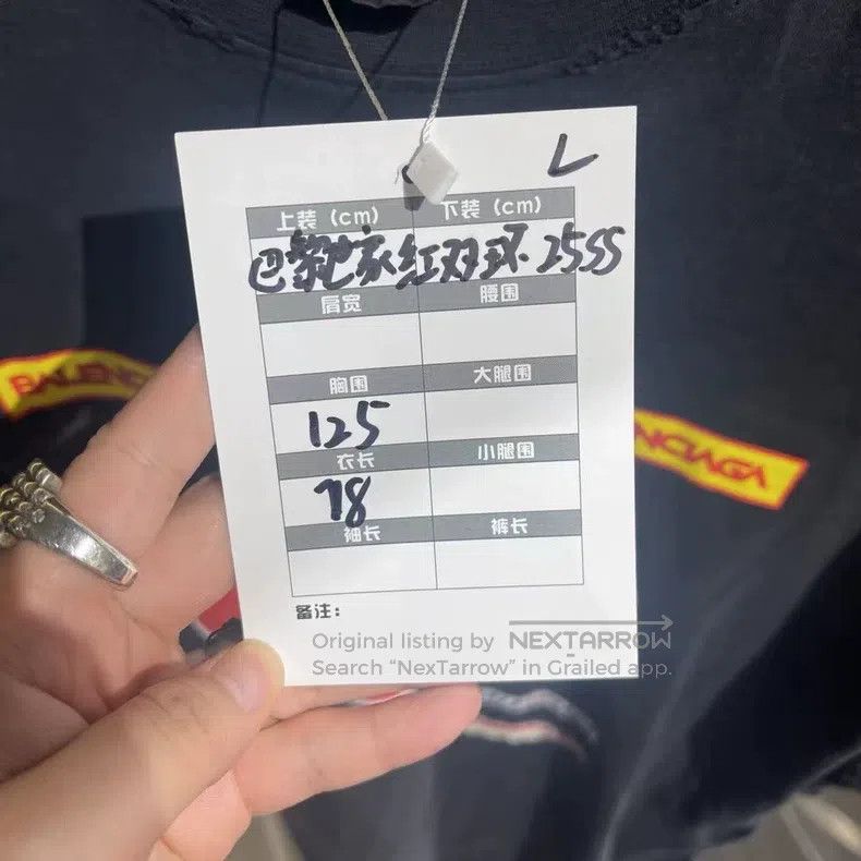 Balenciaga Balenciaga short sleeves Size US S / EU 44-46 / 1 - 8 Thumbnail
