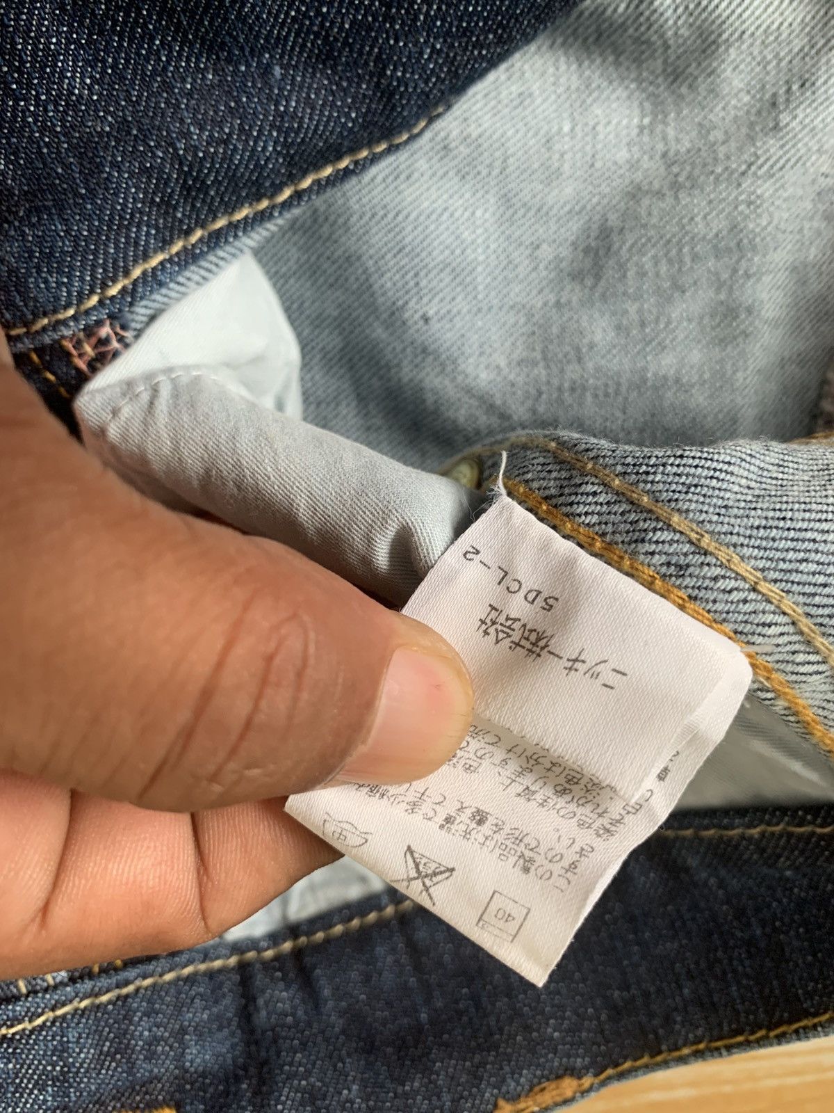 Japanese Brand 🔥 Ocean Pacific Distressed Flare Bootcut Unisex Jeans Pant Size US 27 - 24 Thumbnail