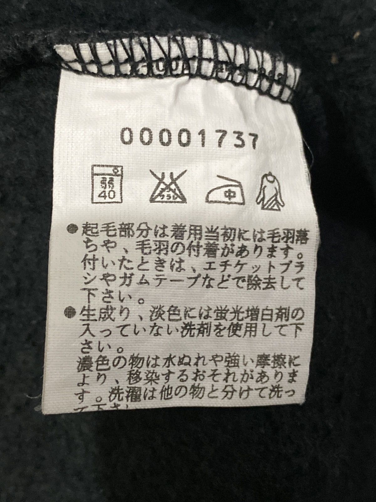 Vintage × agnes b. Vintage Black Agnes.B sweater Size US M / EU 48-50 / 2 - 5 Thumbnail