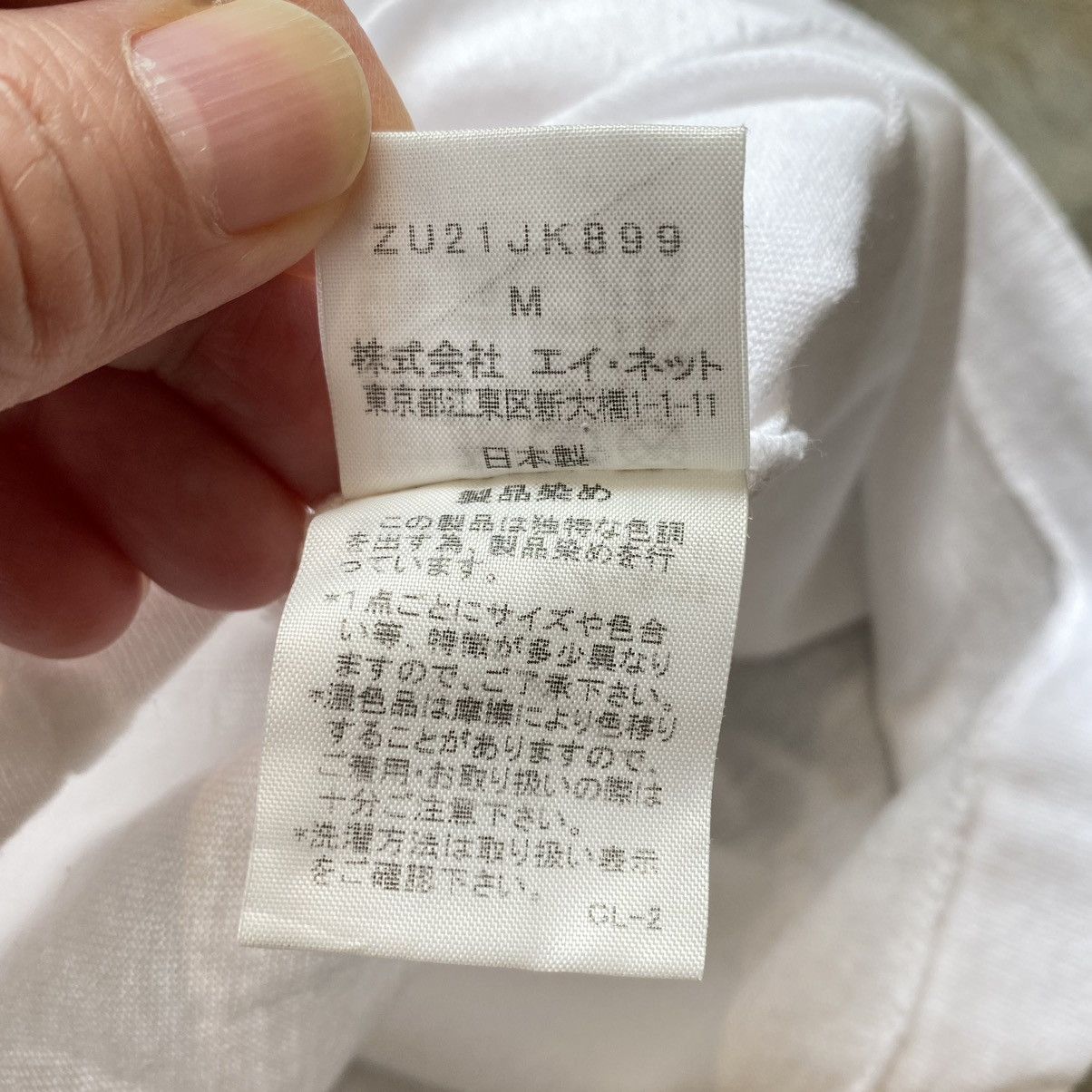 Japanese Brand Vintage Zucca x CMRTYZ Poncho Oversize Tee Size US XXL / EU 58 / 5 - 9 Thumbnail