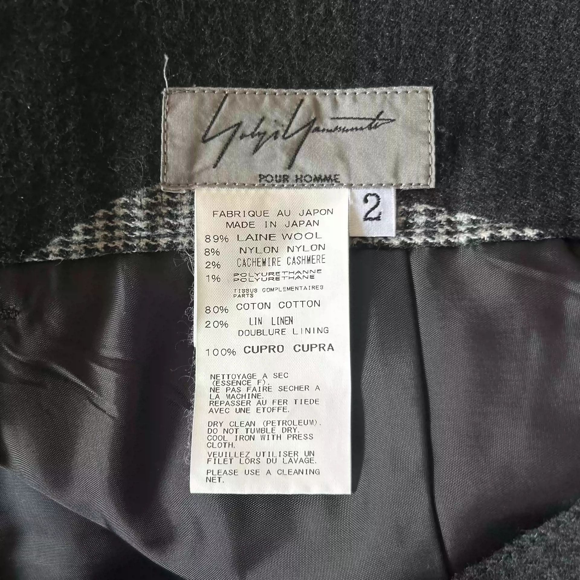 Yohji Yamamoto Yohji Yamamoto 14aw Skulls Covered In Eighth Pants-2505 Size US 42 / EU 58 - 8 Thumbnail