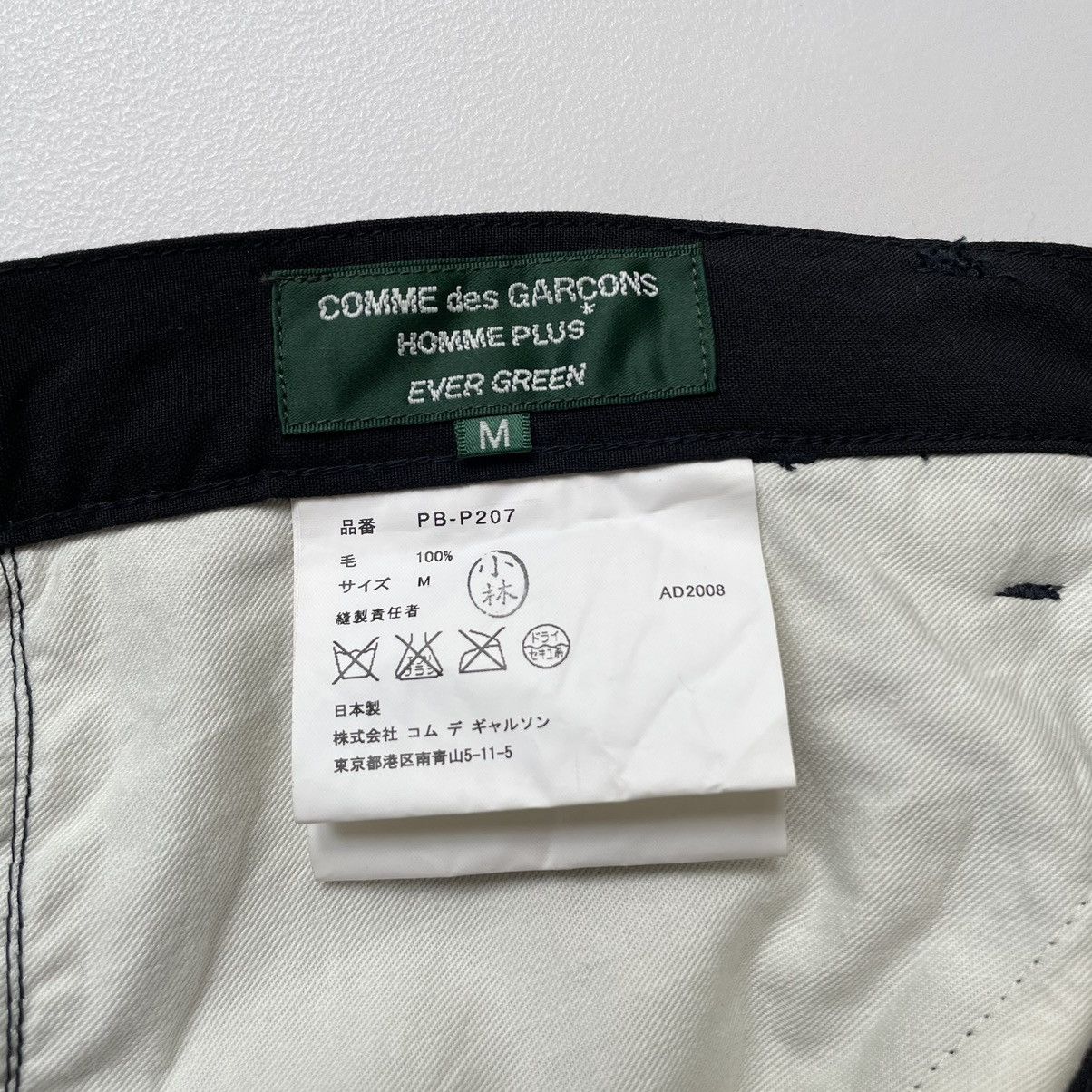 Comme des Garcons A/W 08 Bleach Dye Hems Utility Trousers Size US 34 / EU 50 - 5 Thumbnail
