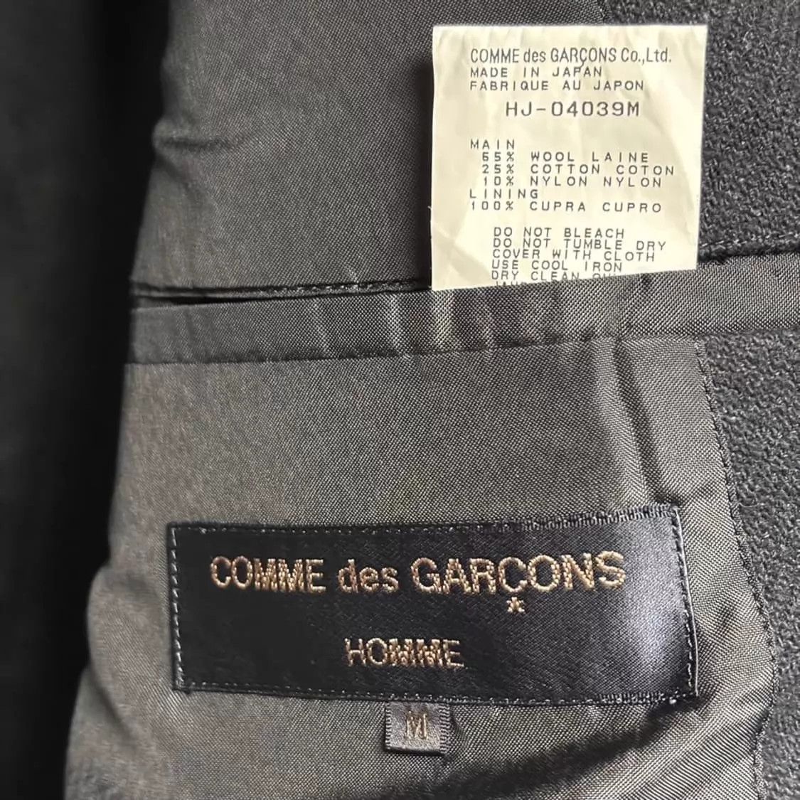 Comme des Garcons CDG Vintage Minimalist Stitch Collar Unisex Jacket Size US M / EU 48-50 / 2 - 3 Thumbnail