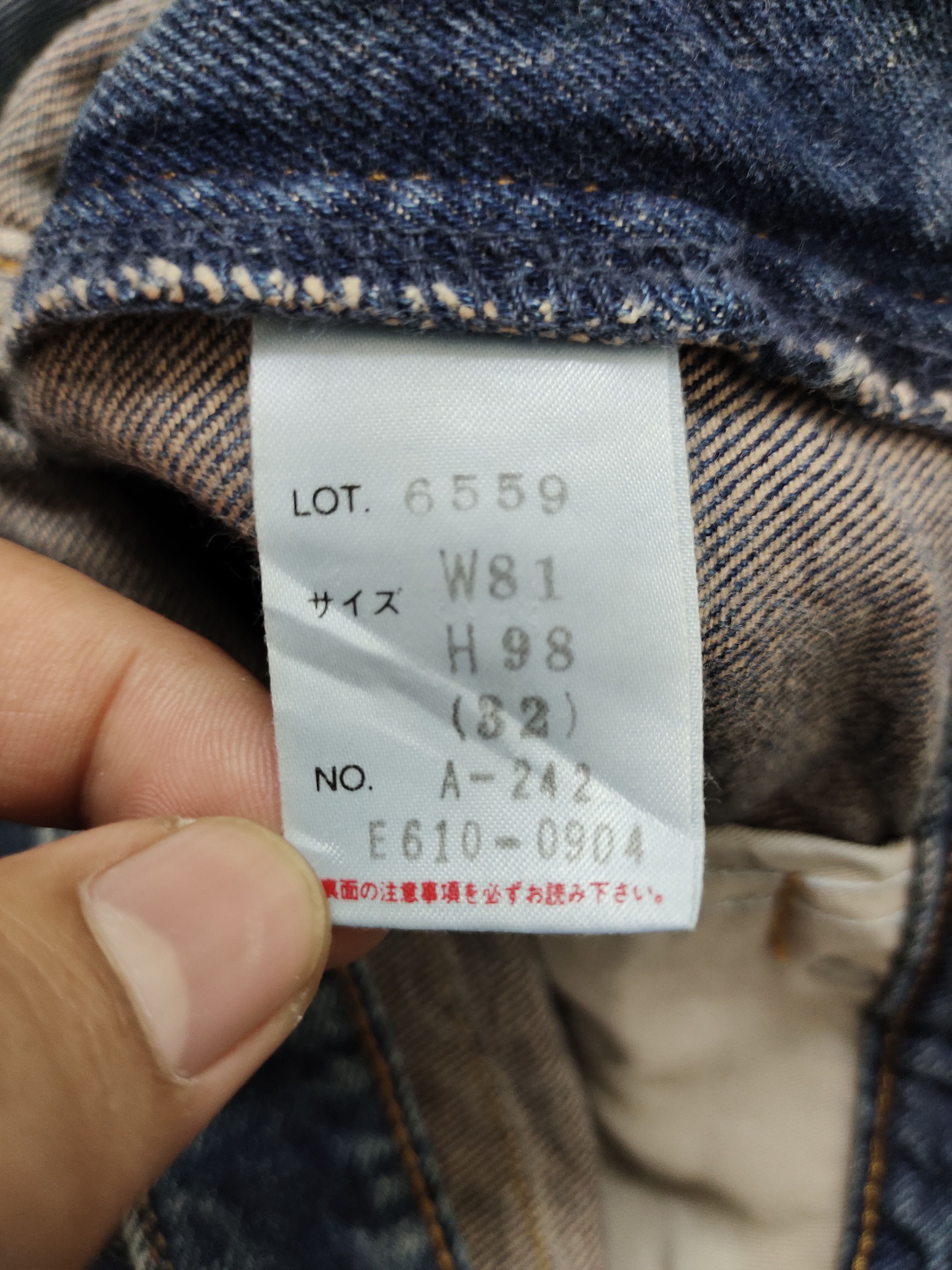 JNCO Crazy Vintage Y2k Americanino Wide Leg Jnco Style Baggy Jean Size US 32 / EU 48 - 18 Thumbnail