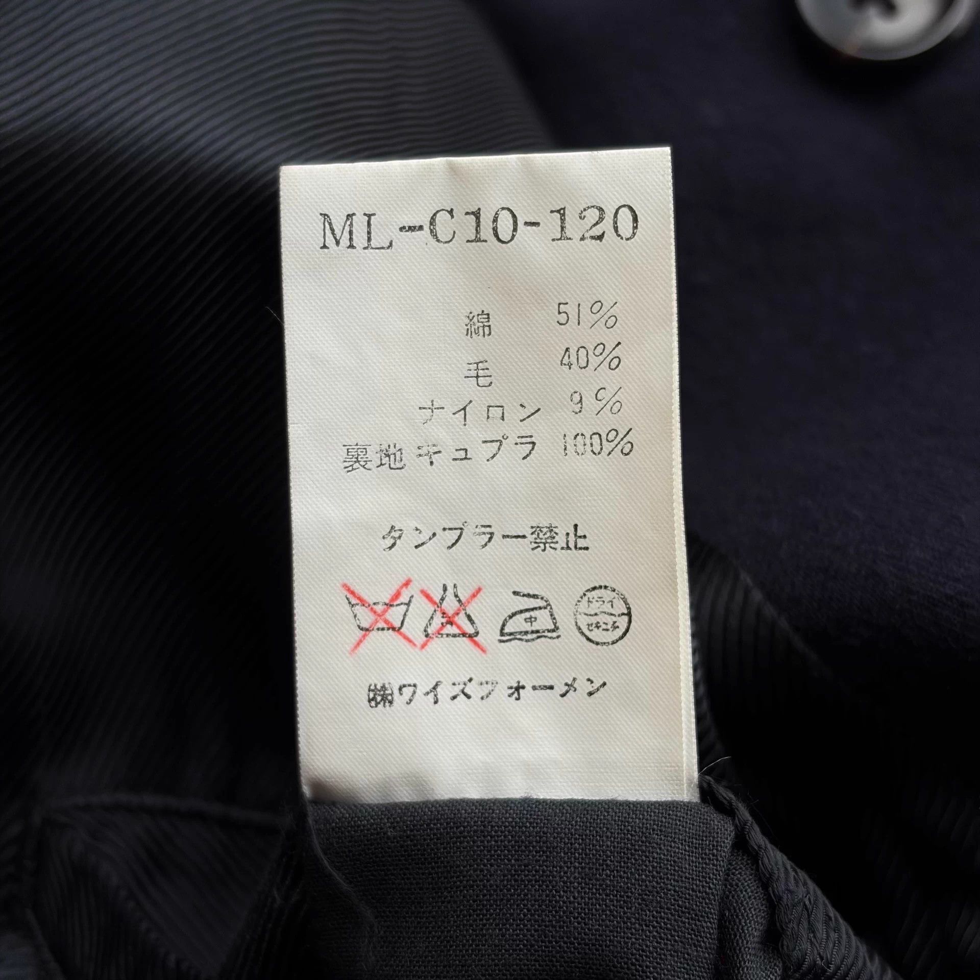 Yohji Yamamoto Yohji Yamamoto 90s Y's Double Breasted Gold Button Navy Coat Size US L / EU 52-54 / 3 - 9 Thumbnail