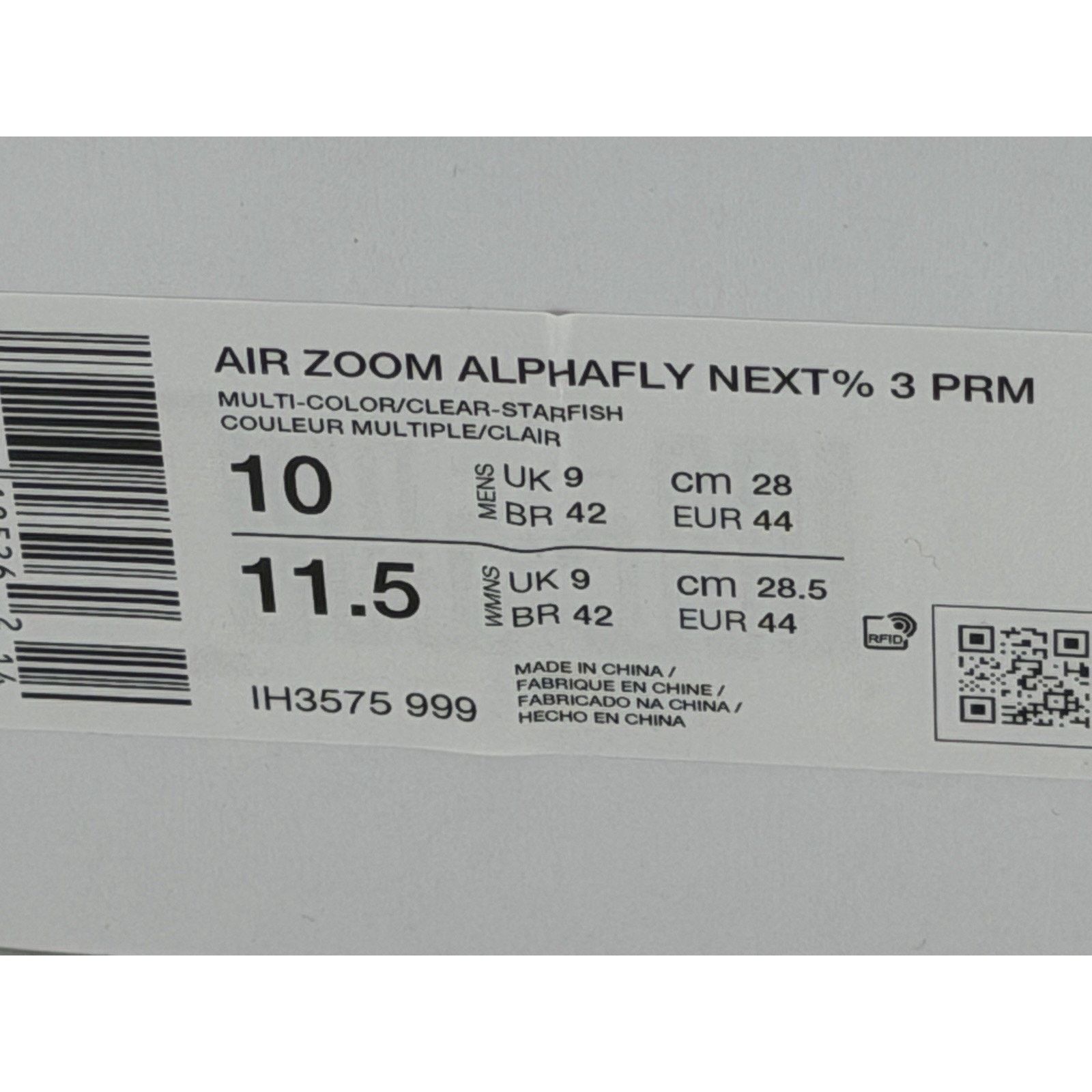 Nike Size 10- Nike Alphafly NEXT% 3 Inter IH3575-999 No Box Lid Size US 10 / EU 43 - 13 Thumbnail