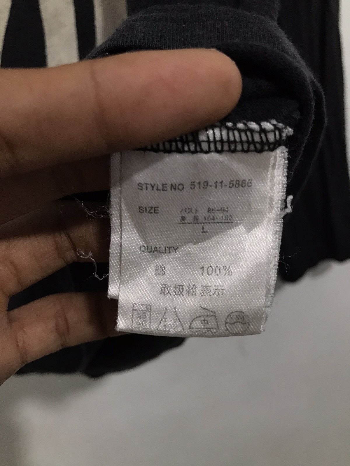 Japanese Brand Keep On Movin Smiley Face Long sleeve Japanese Colza Size US L / EU 52-54 / 3 - 5 Thumbnail