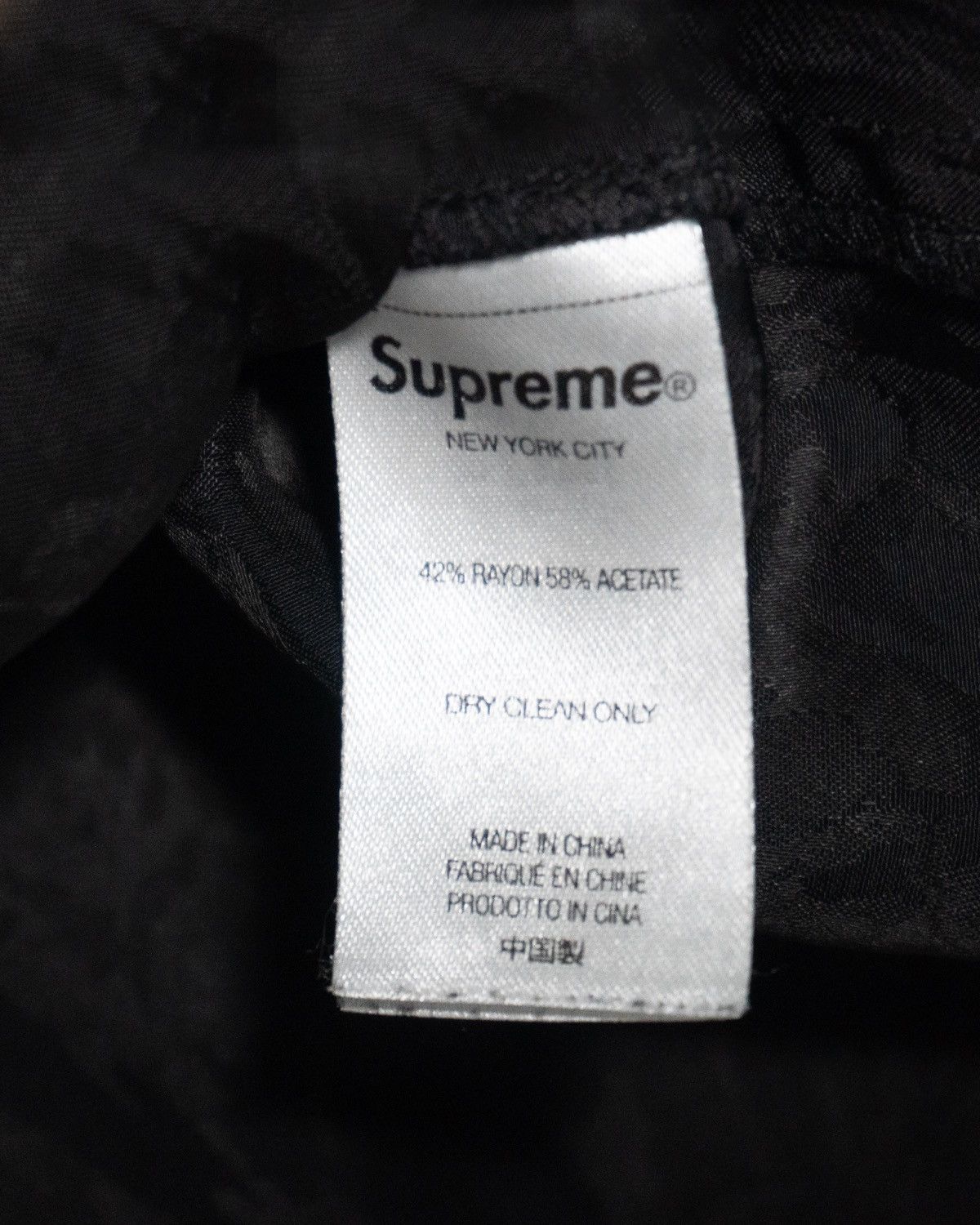 Supreme SUPREME Floral Button-up Size US M / EU 48-50 / 2 - 4 Thumbnail