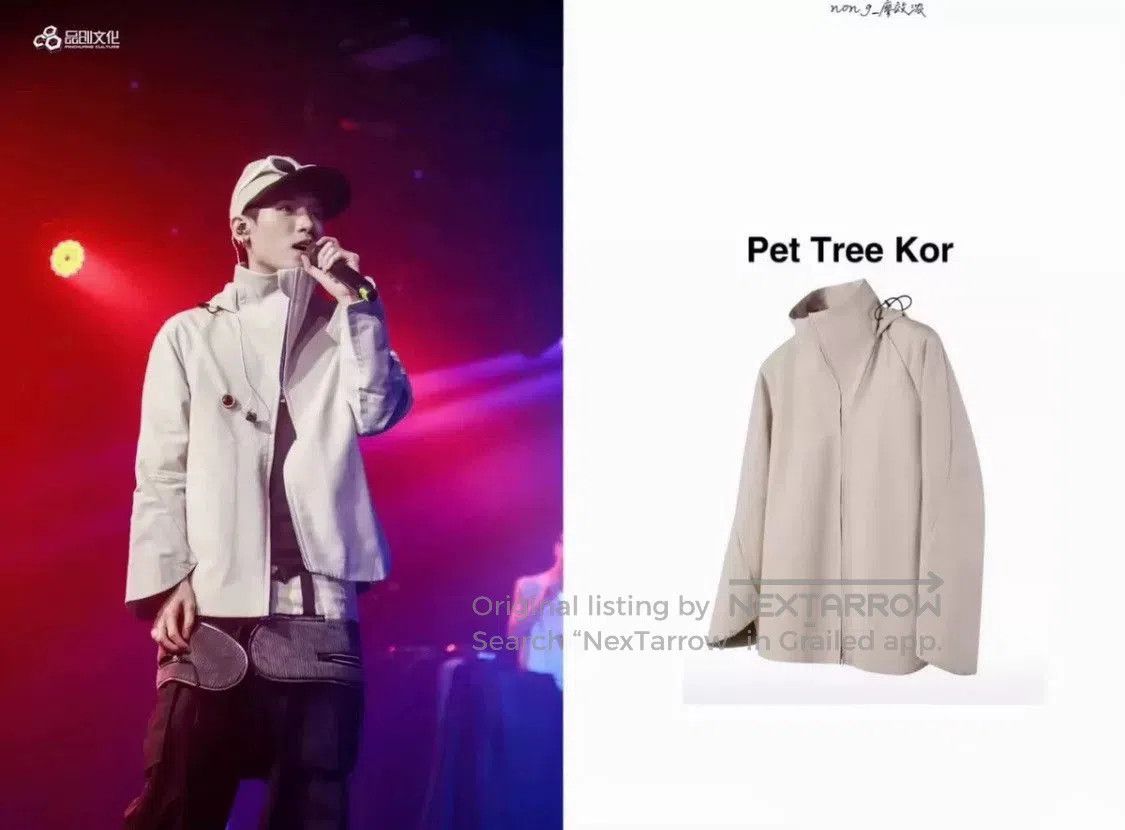 pet-tree-kor Pet Tree Kor Windbreaker Jacket in Beige. Size US L / EU 52-54 / 3 - 9 Thumbnail