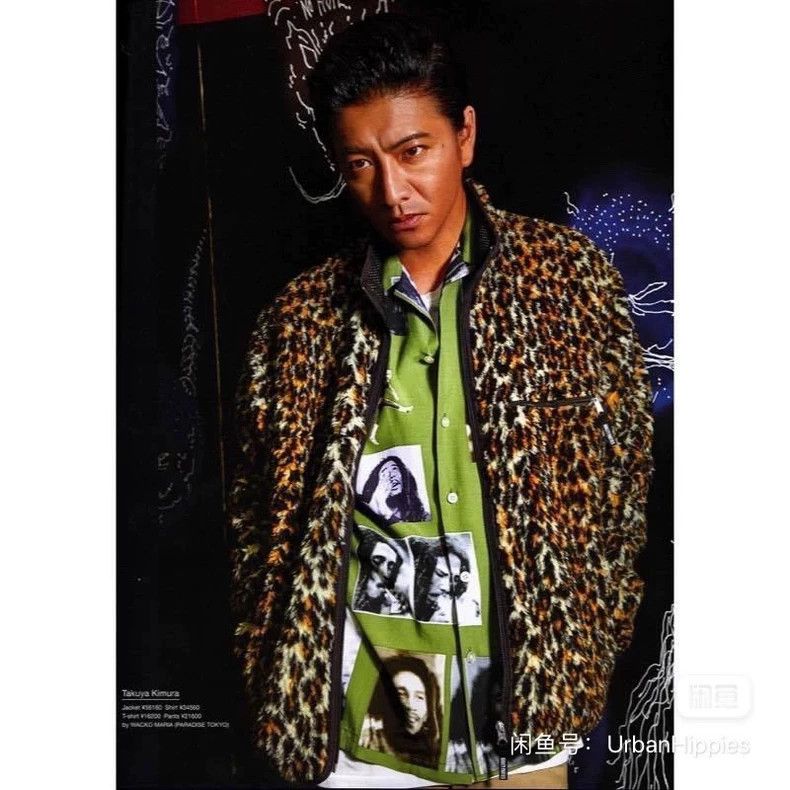 Wacko Maria wacko maria Leopard-print fleece jacket 2503-Nextarrow Size US M / EU 48-50 / 2 - 1 Thumbnail