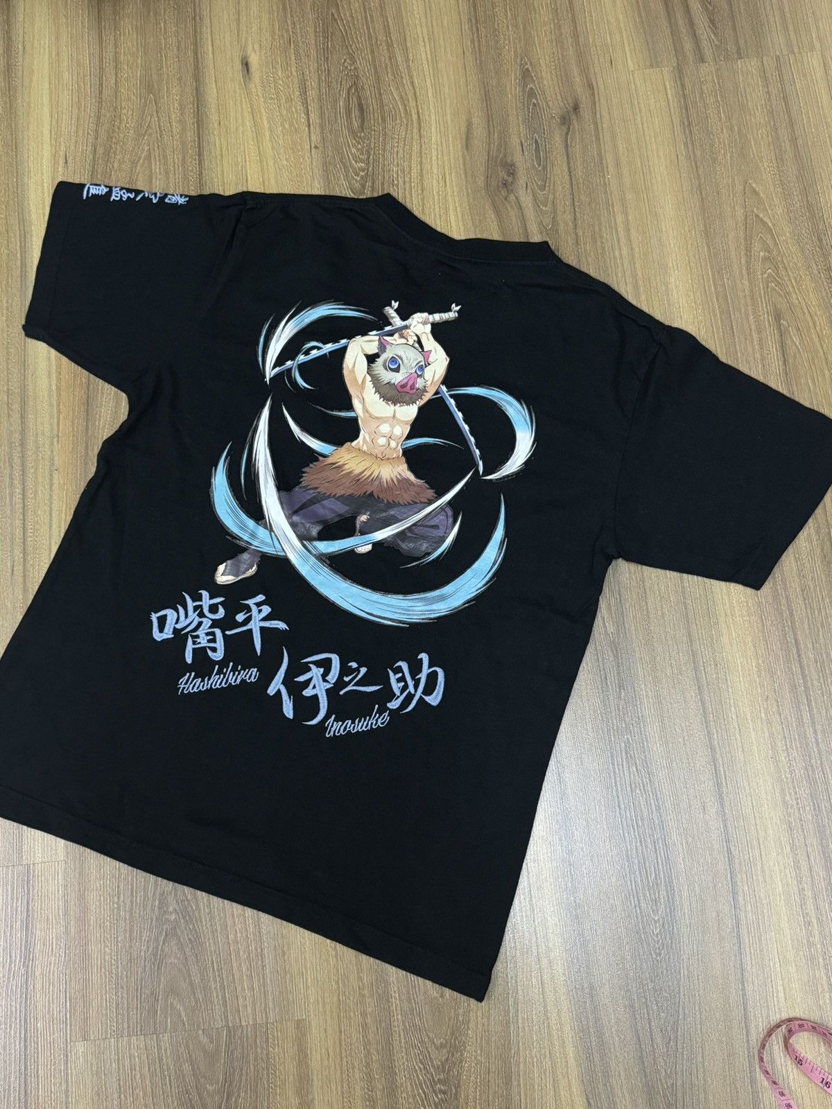 Anime Anime demon slayer inosuke embroidery Size US M / EU 48-50 / 2 - 1 Thumbnail