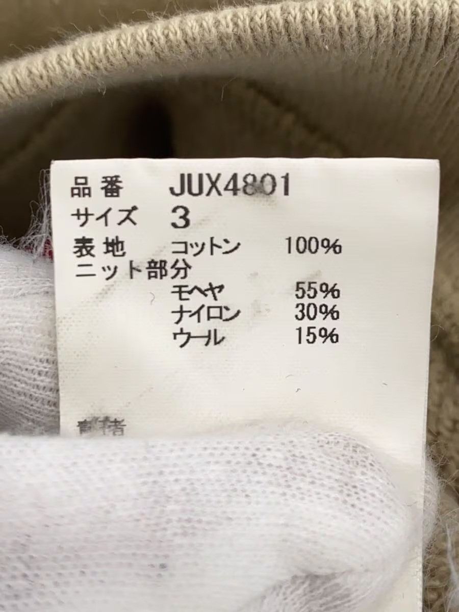 Undercover AW19 JohnUndercover Zip Hoodie Size US L / EU 52-54 / 3 - 4 Thumbnail