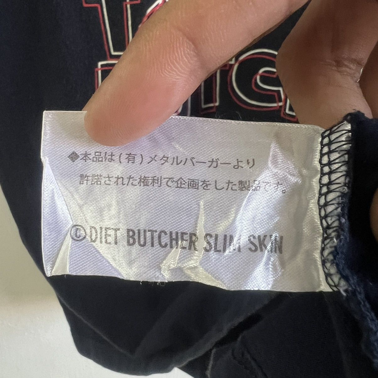 Diet Butcher Slim Skin × Marlboro MARLBORO X DIET BUTCHER SLIM SKIN TEE Size US M / EU 48-50 / 2 - 5 Thumbnail