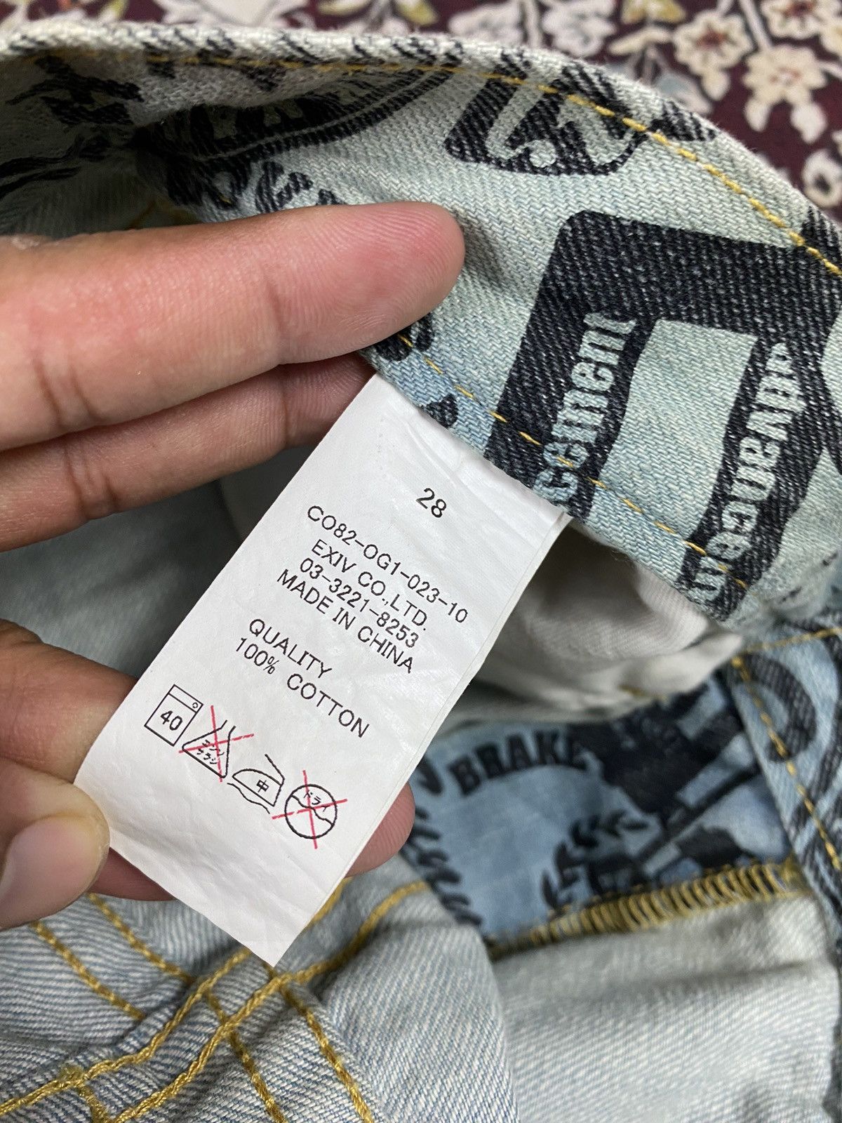 Japanese Brand Japanese brand X co lu co&lu overprint jeans Size US 34 / EU 50 - 15 Thumbnail