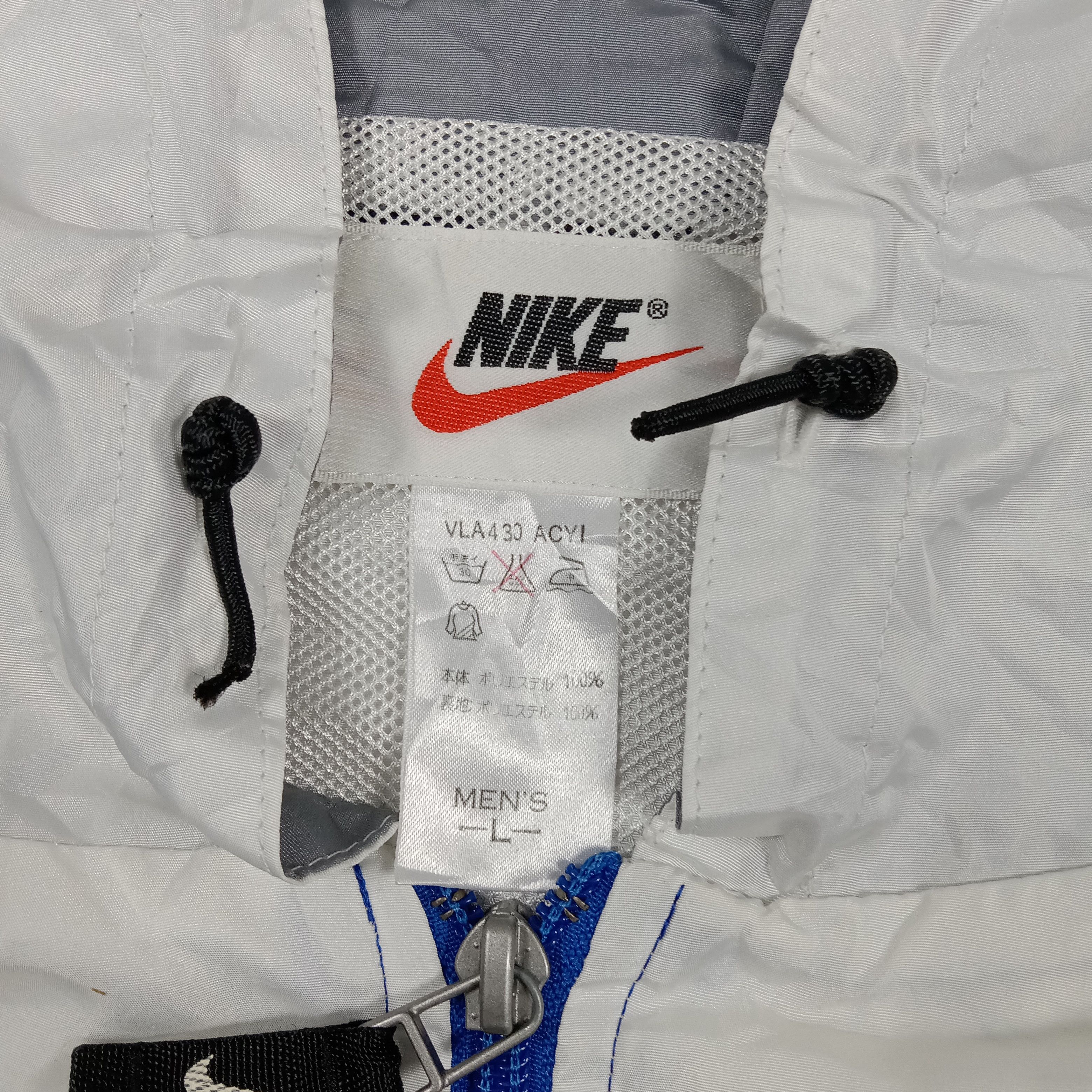 Nike Vintage 90's Nike Windbreaker Skylon Jacket C290N34 Size US XL / EU 56 / 4 - 4 Thumbnail