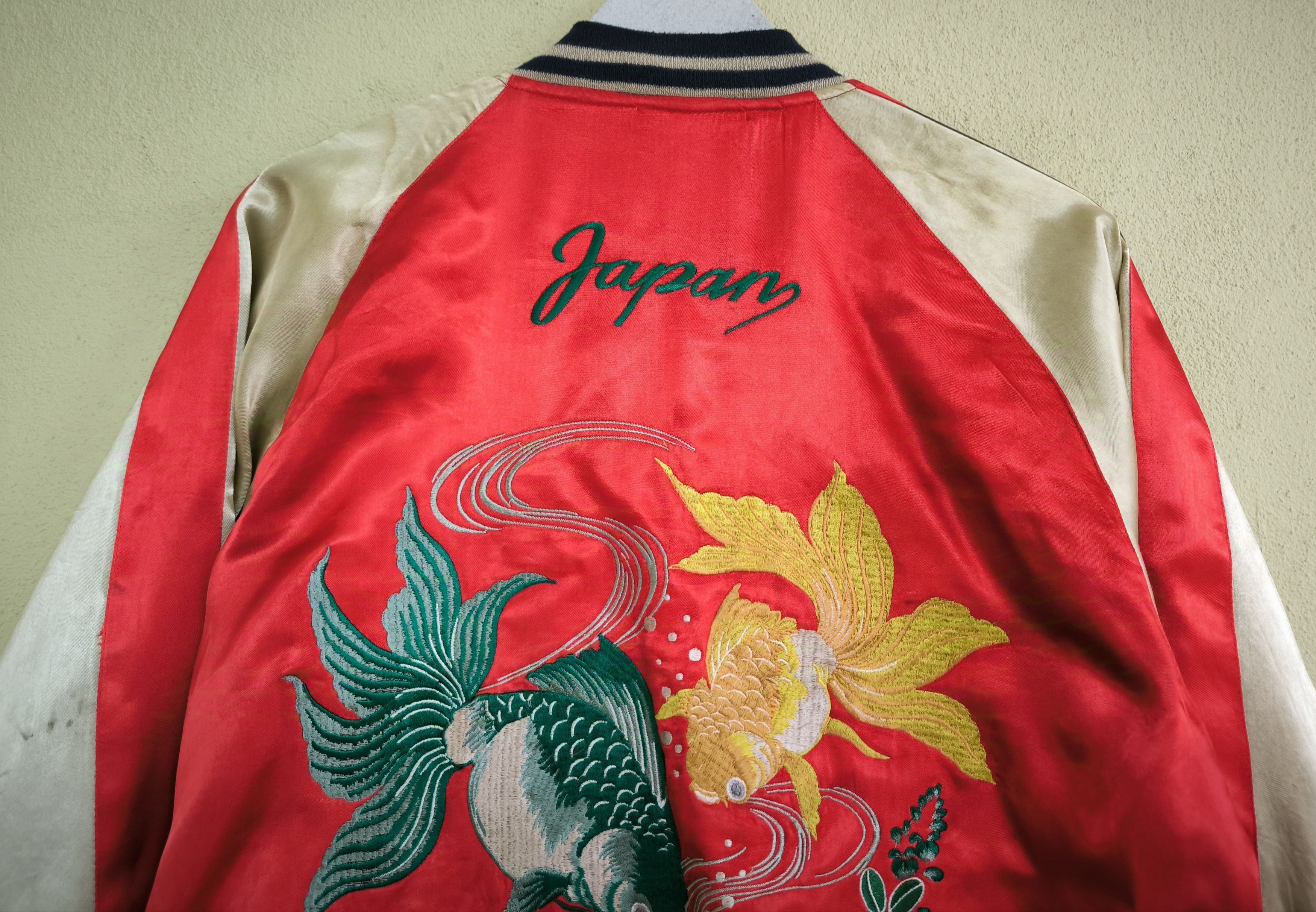 IOLANI Vtg IOLANI reversible Sukajan souvenir satin jacket Size US L / EU 52-54 / 3 - 2 Thumbnail